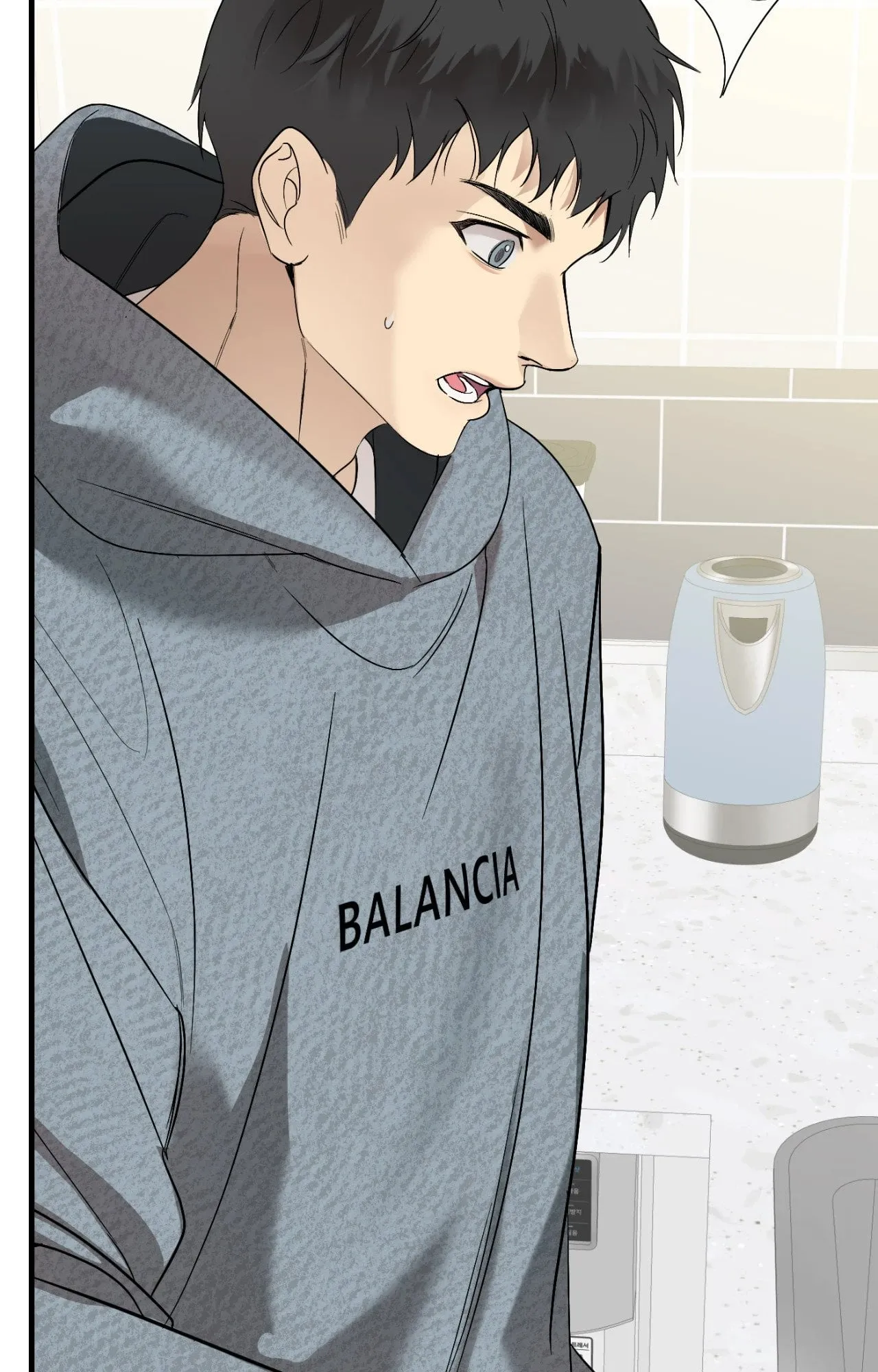 Backlight ตอนที่ 4318 Backlight ตอนที่ 4318