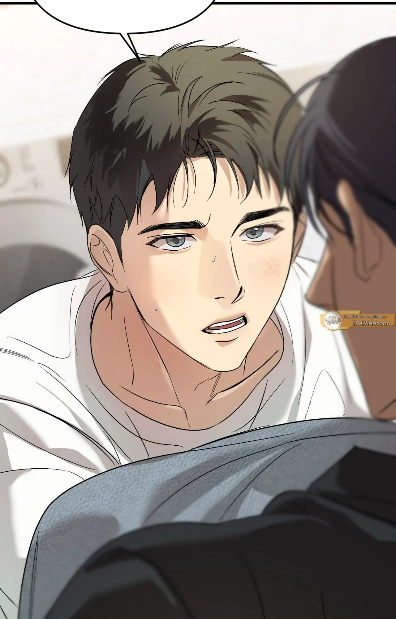 Backlight ตอนที่ 4323 Backlight ตอนที่ 4323