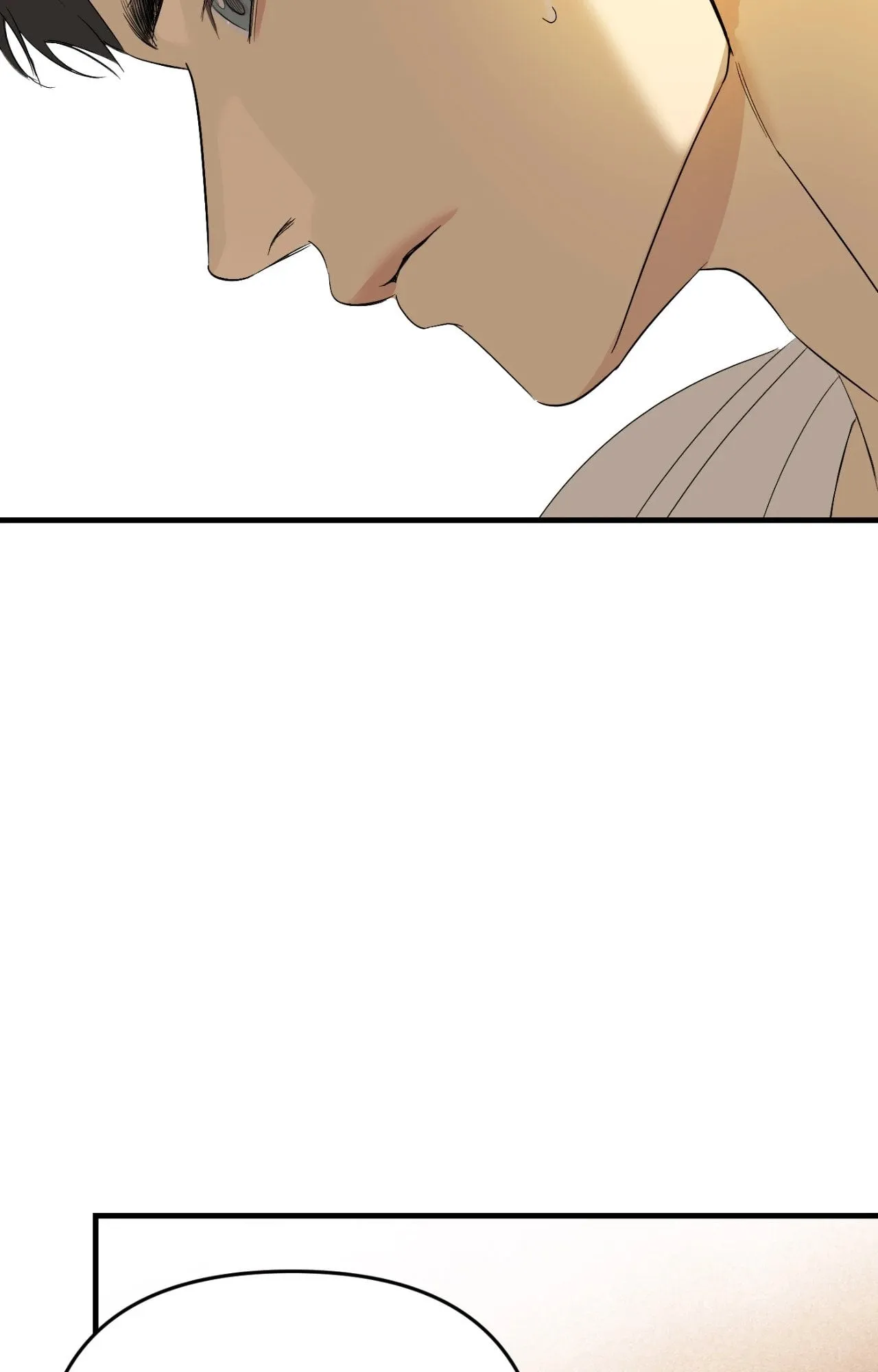 Backlight ตอนที่ 4349 Backlight ตอนที่ 4349