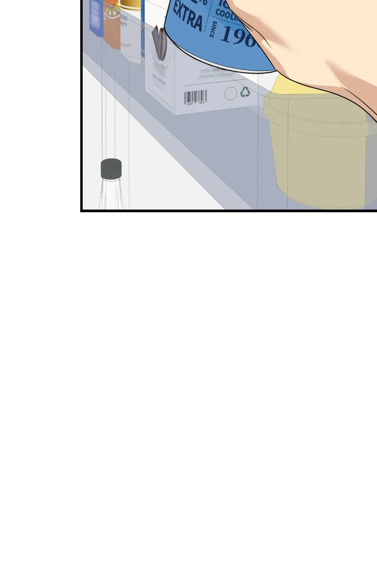 Backlight ตอนที่ 4352 Backlight ตอนที่ 4352