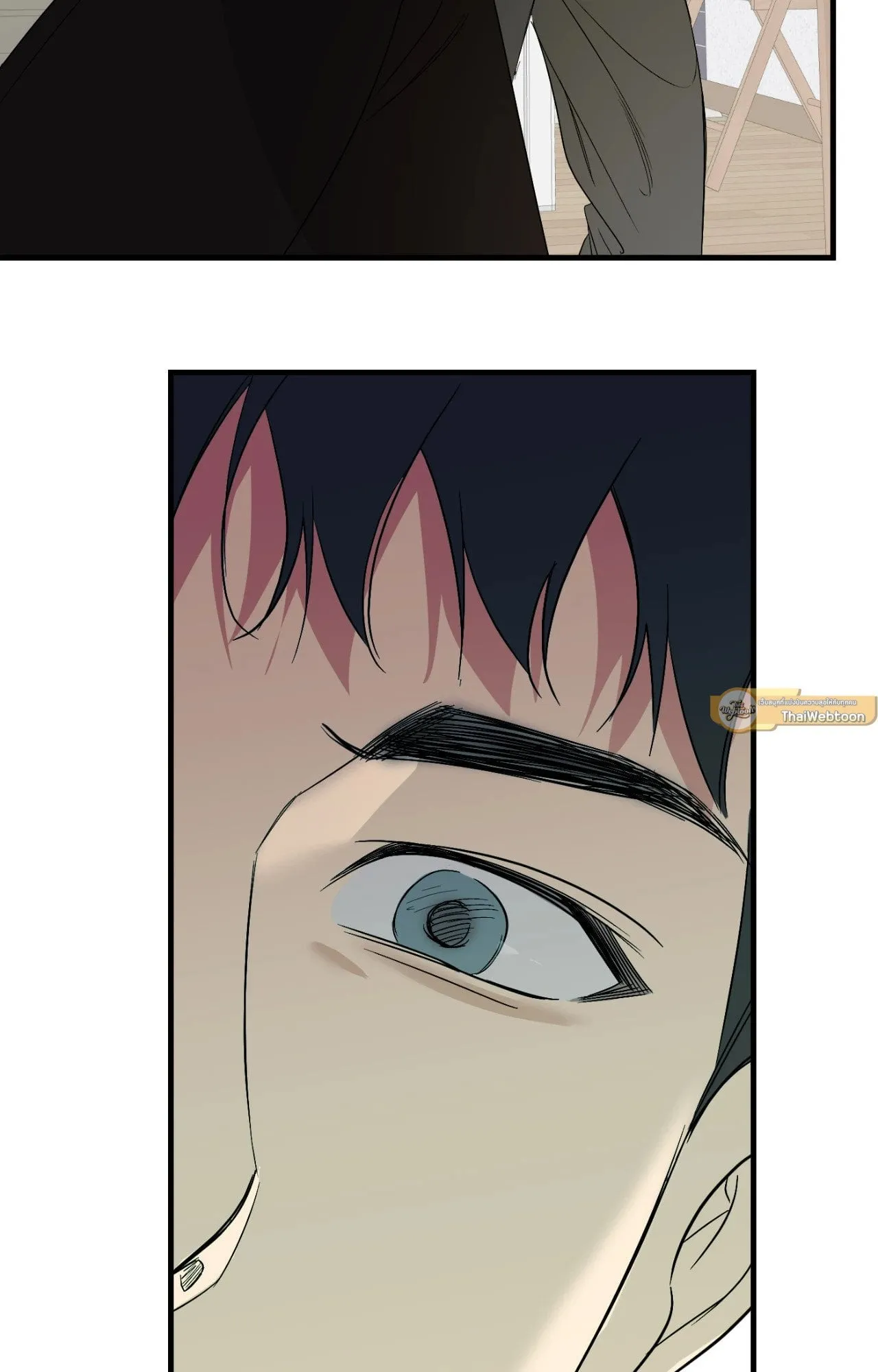 Backlight ตอนที่ 4354 Backlight ตอนที่ 4354