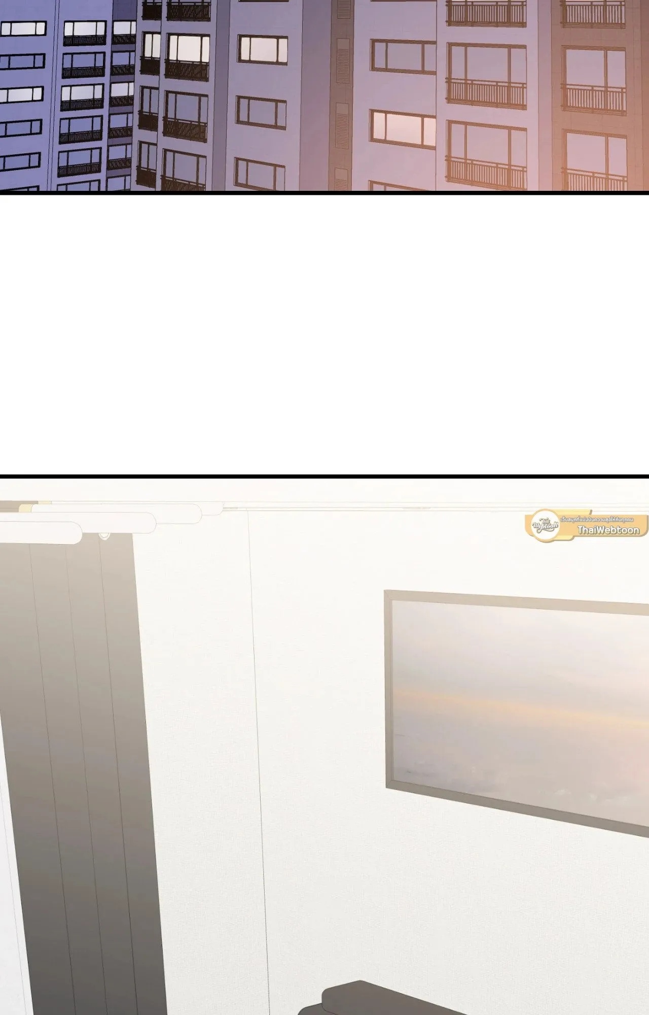 Backlight ตอนที่ 4361 Backlight ตอนที่ 4361