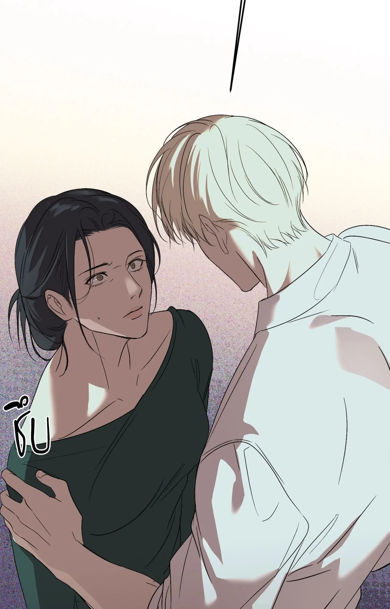 Backlight ตอนที่ 4422 Backlight ตอนที่ 4422