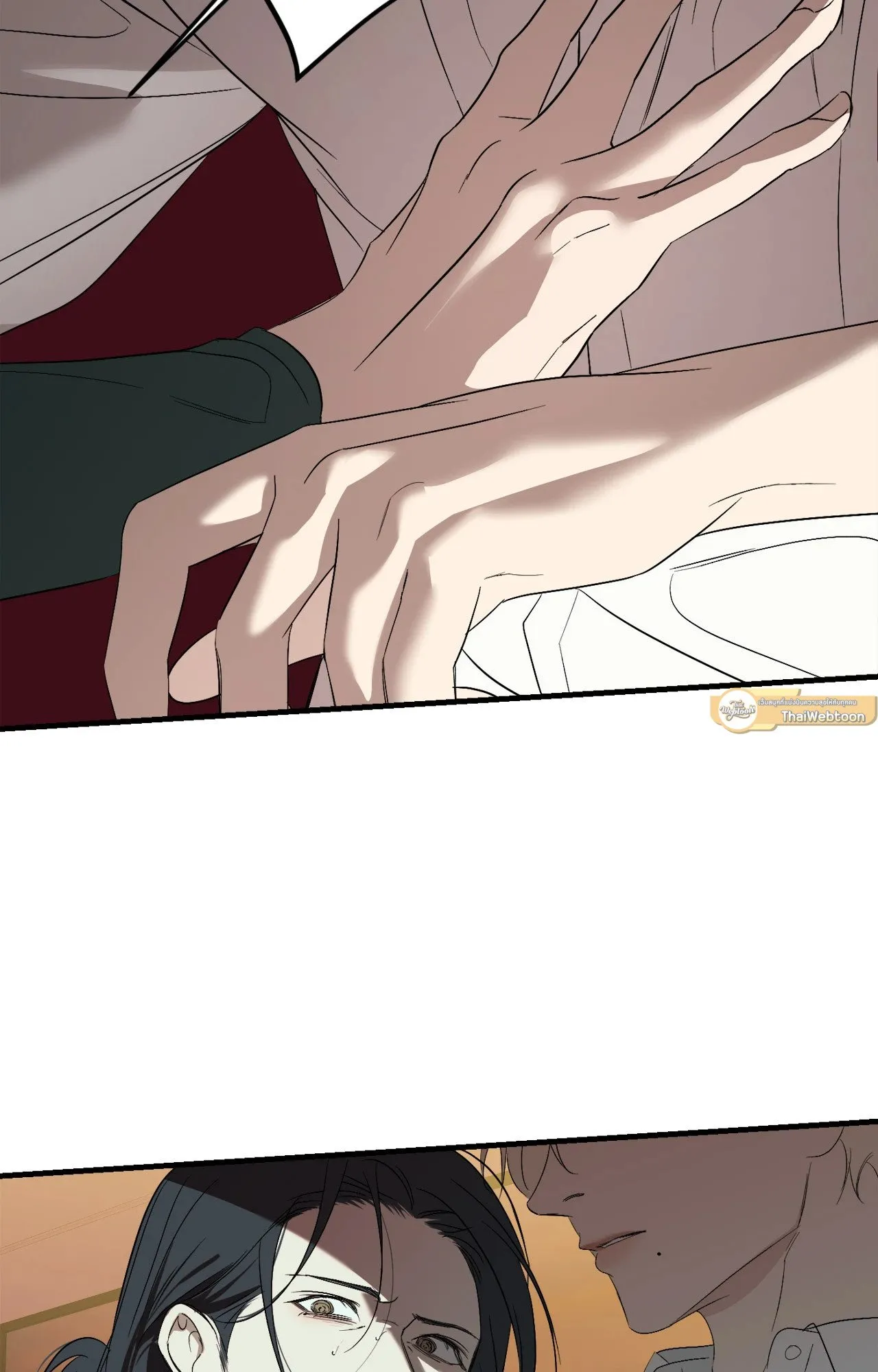 Backlight ตอนที่ 4426 Backlight ตอนที่ 4426