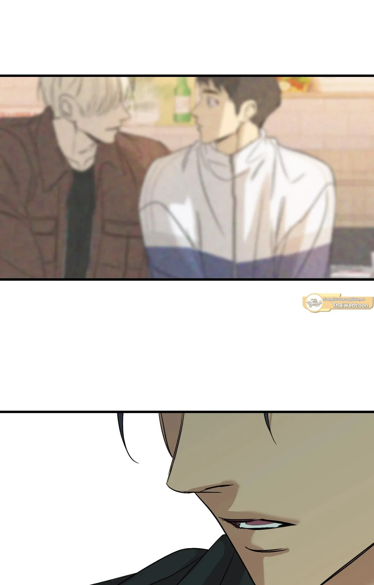 Backlight ตอนที่ 4479 Backlight ตอนที่ 4479