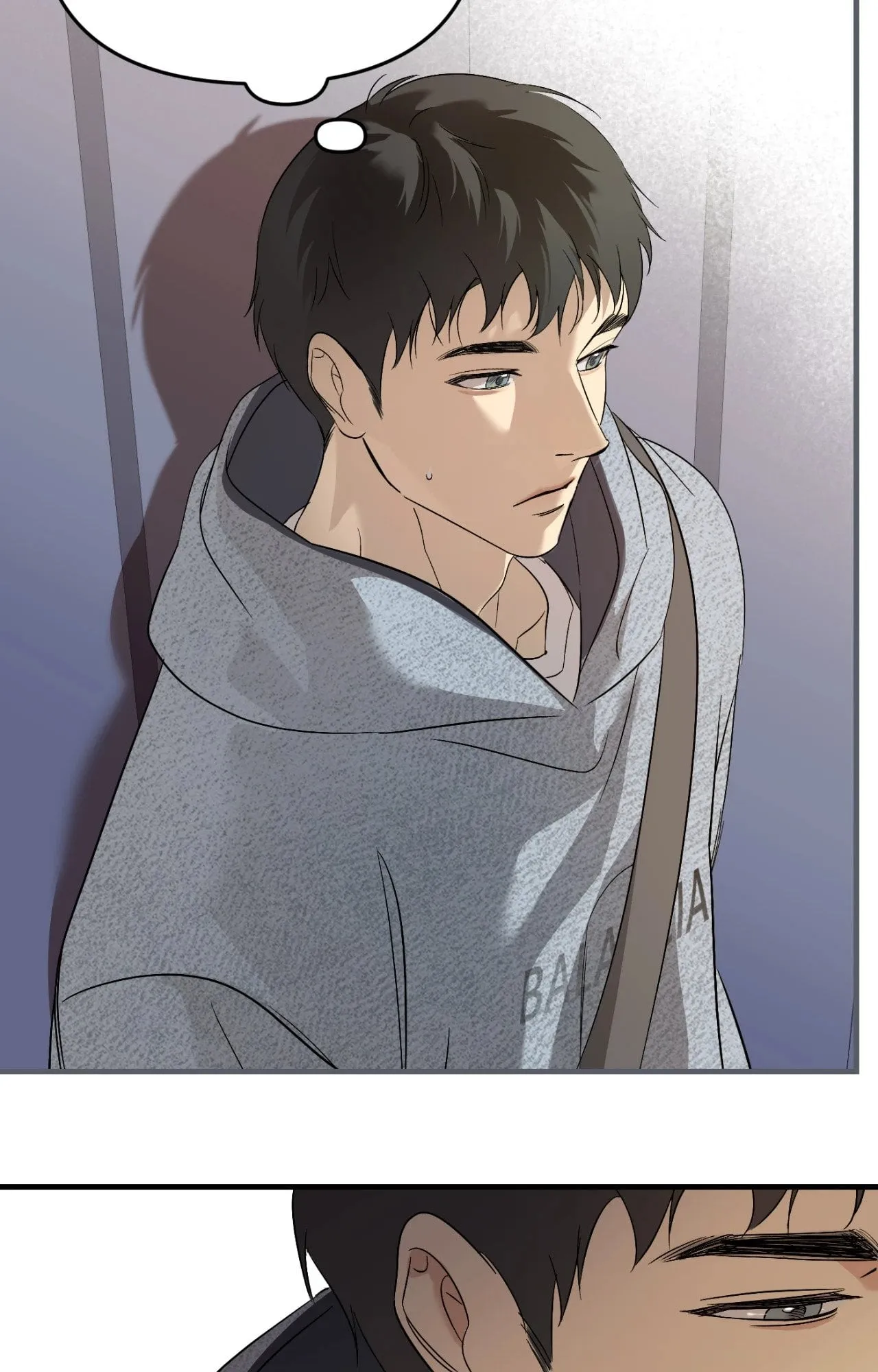 Backlight ตอนที่ 4538 Backlight ตอนที่ 4538