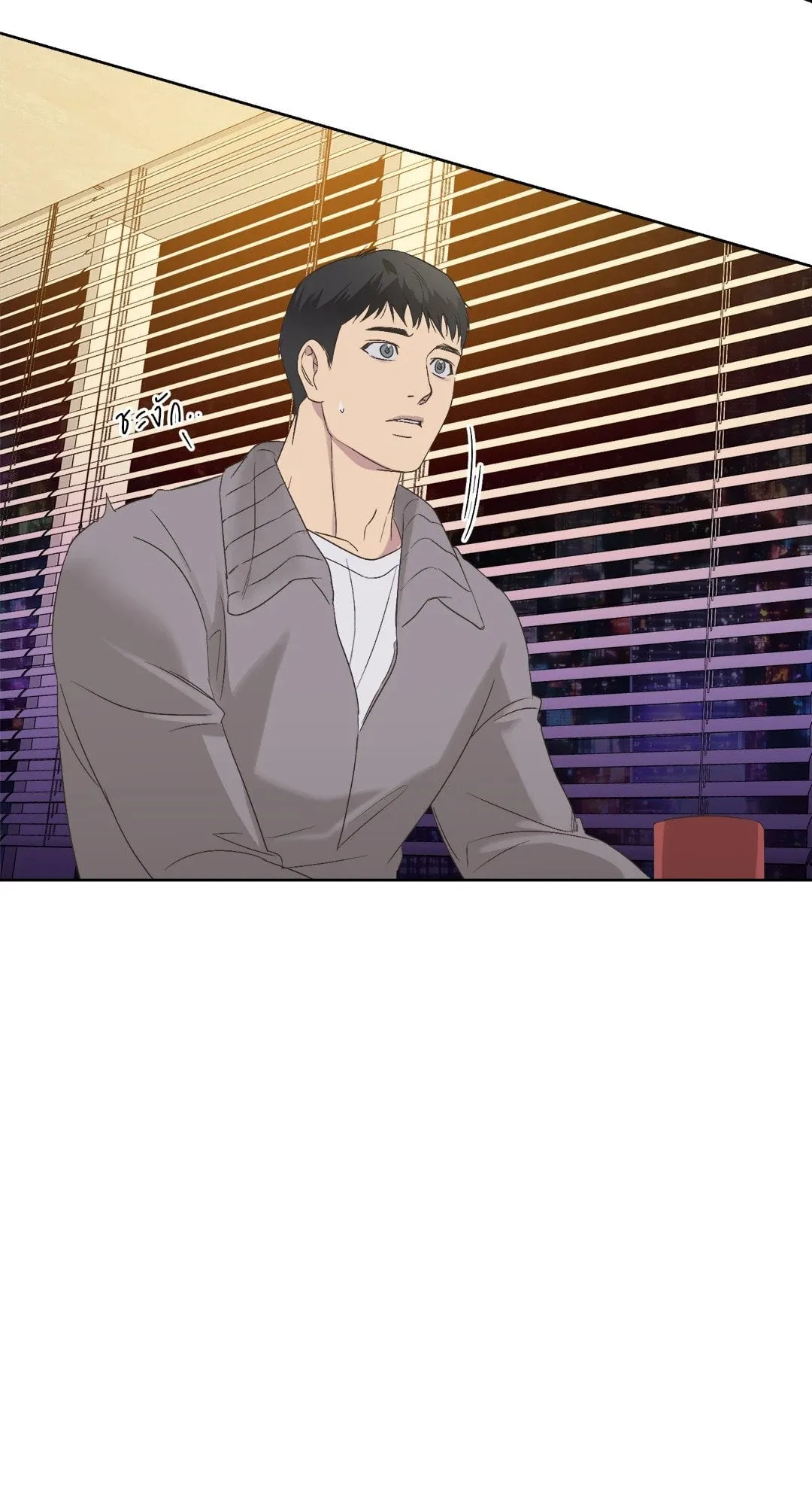 Backlight ตอนที่ 454 Backlight ตอนที่ 454