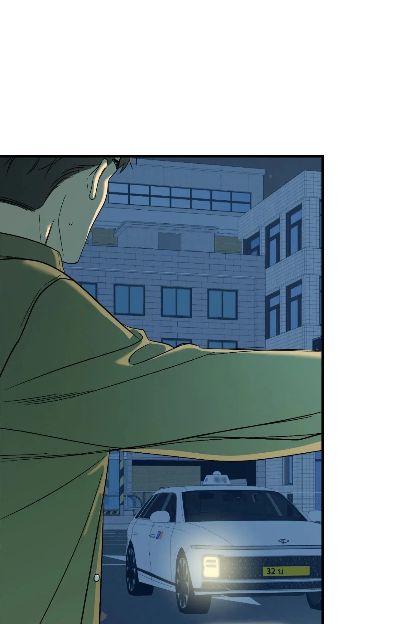 Backlight ตอนที่ 4552 Backlight ตอนที่ 4552