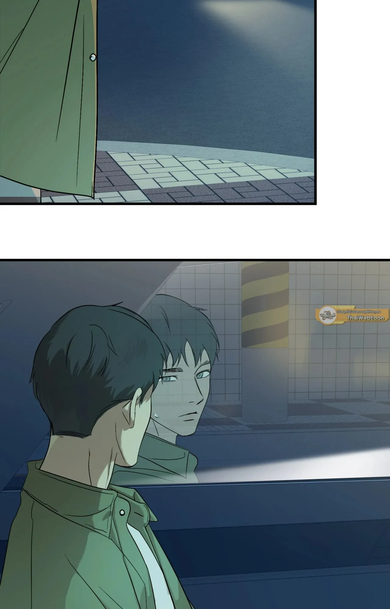 Backlight ตอนที่ 4553 Backlight ตอนที่ 4553