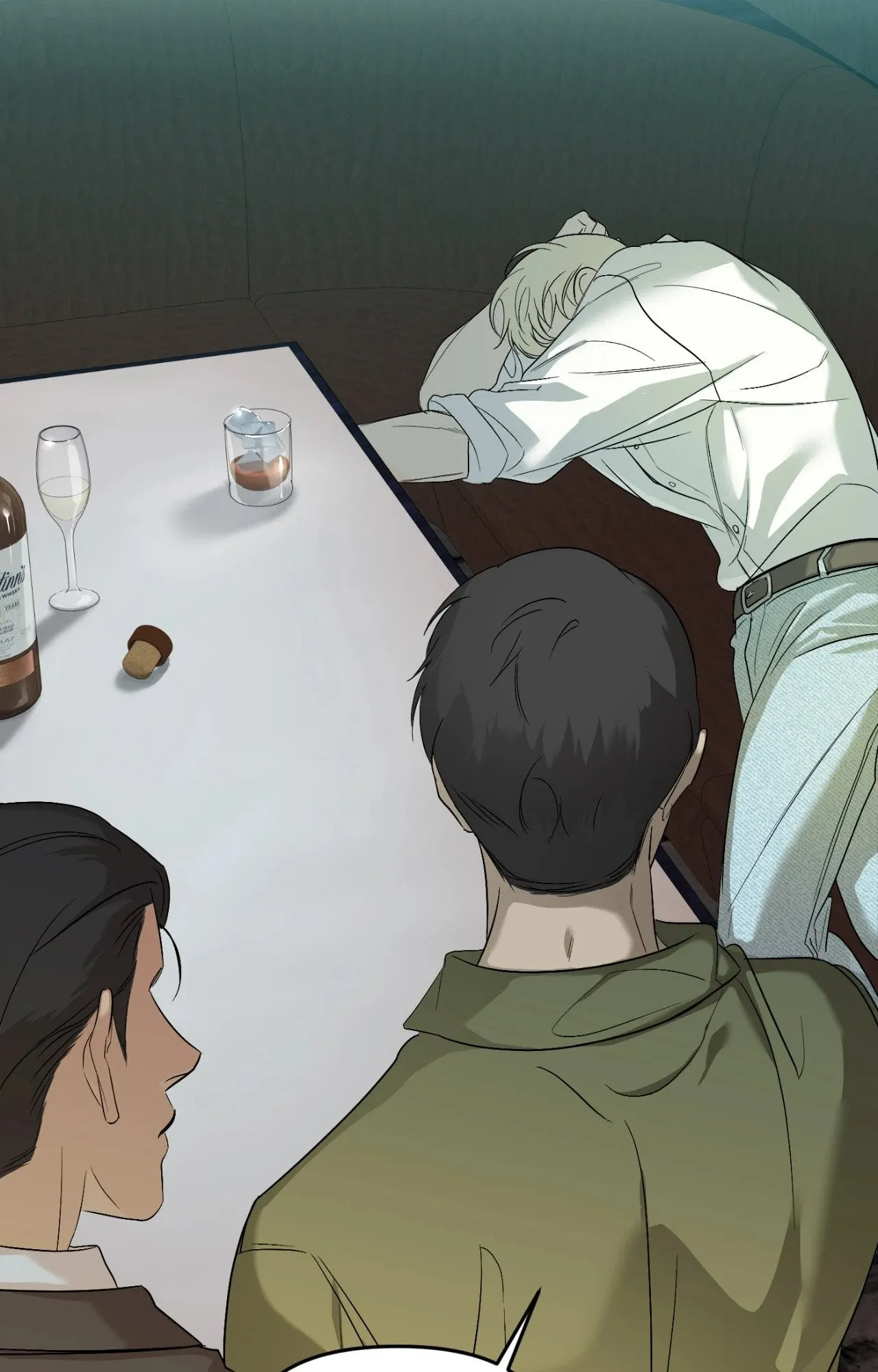 Backlight ตอนที่ 4559 Backlight ตอนที่ 4559