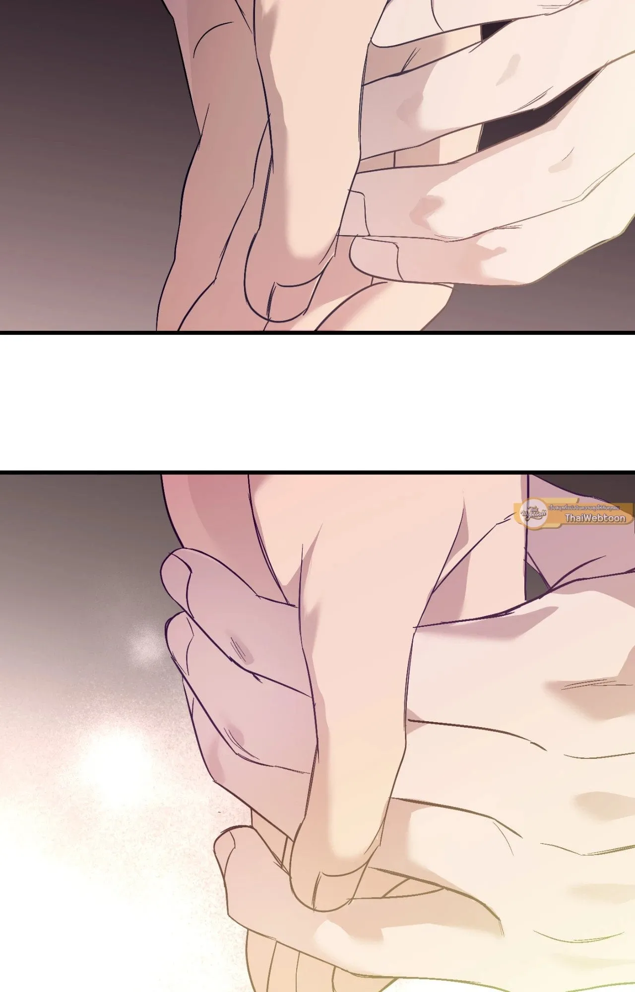 Backlight ตอนที่ 4581 Backlight ตอนที่ 4581