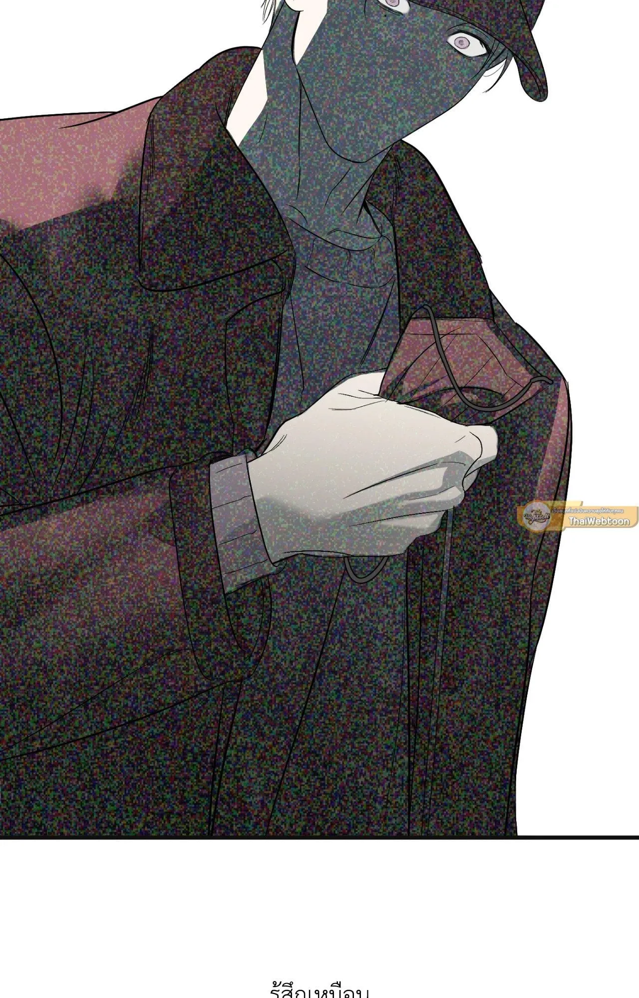 Backlight ตอนที่ 4616 Backlight ตอนที่ 4616