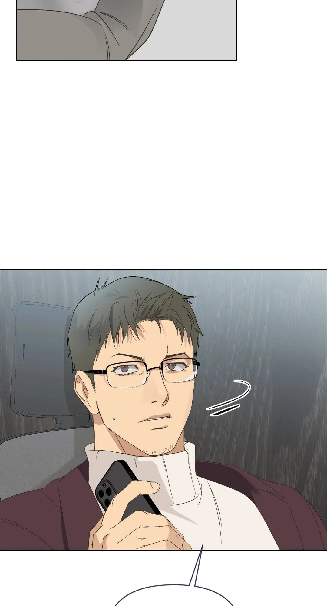 Backlight ตอนที่ 462 Backlight ตอนที่ 462