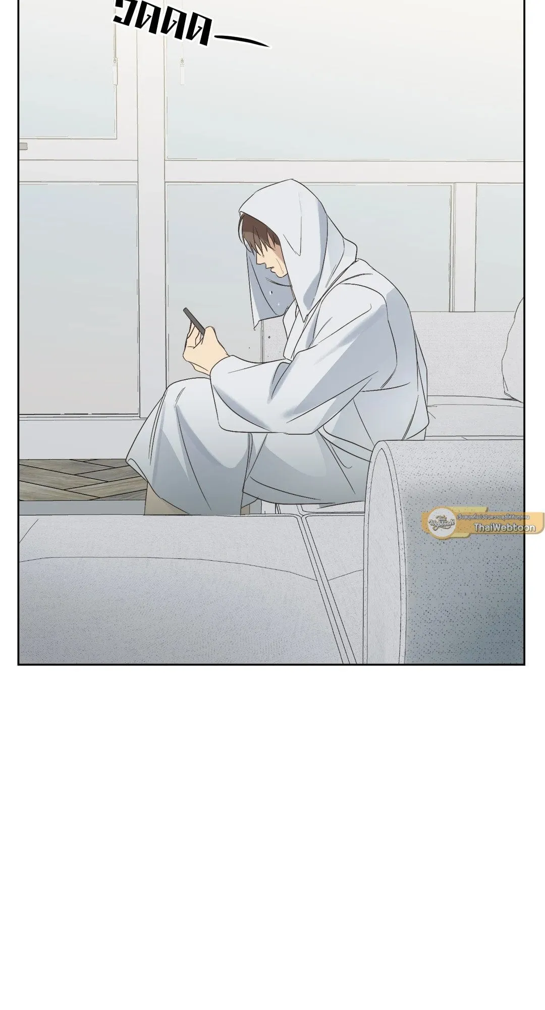 Backlight ตอนที่ 464 Backlight ตอนที่ 464