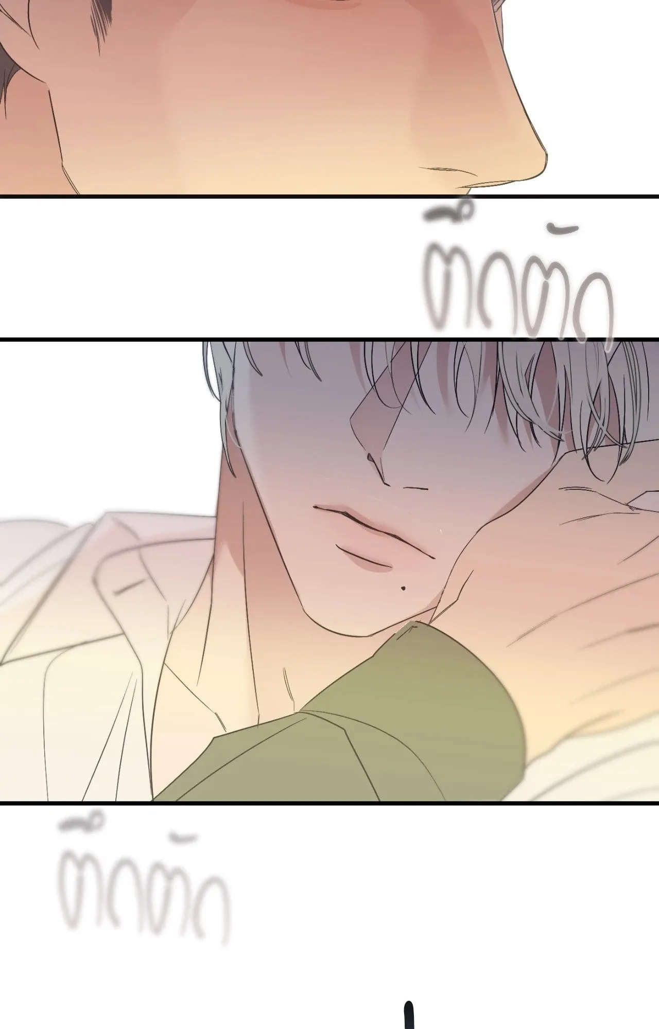 Backlight ตอนที่ 4643 Backlight ตอนที่ 4643