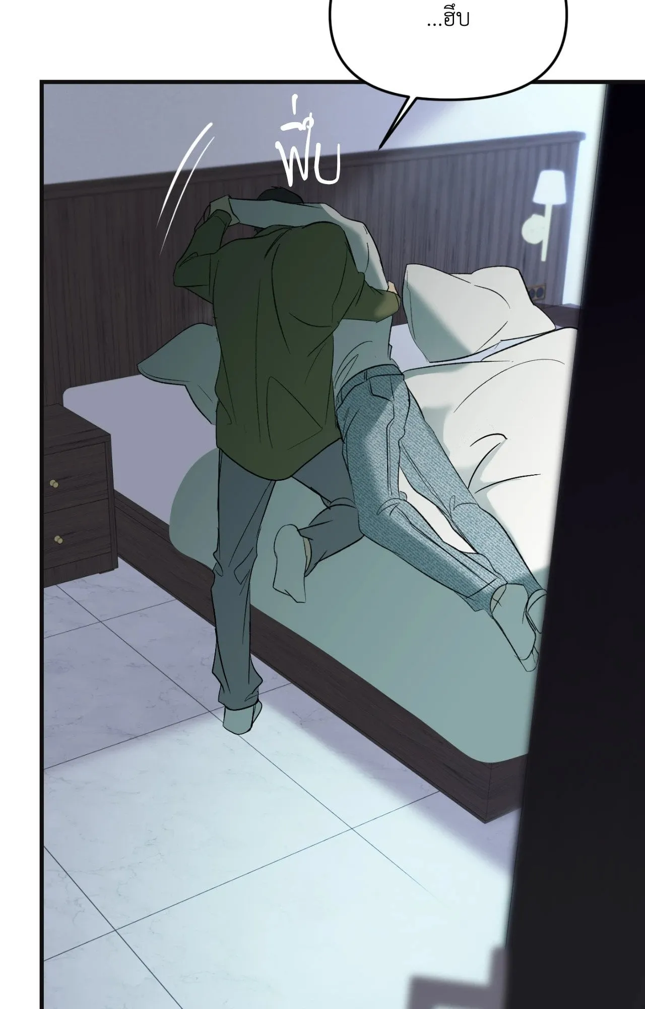 Backlight ตอนที่ 4654 Backlight ตอนที่ 4654