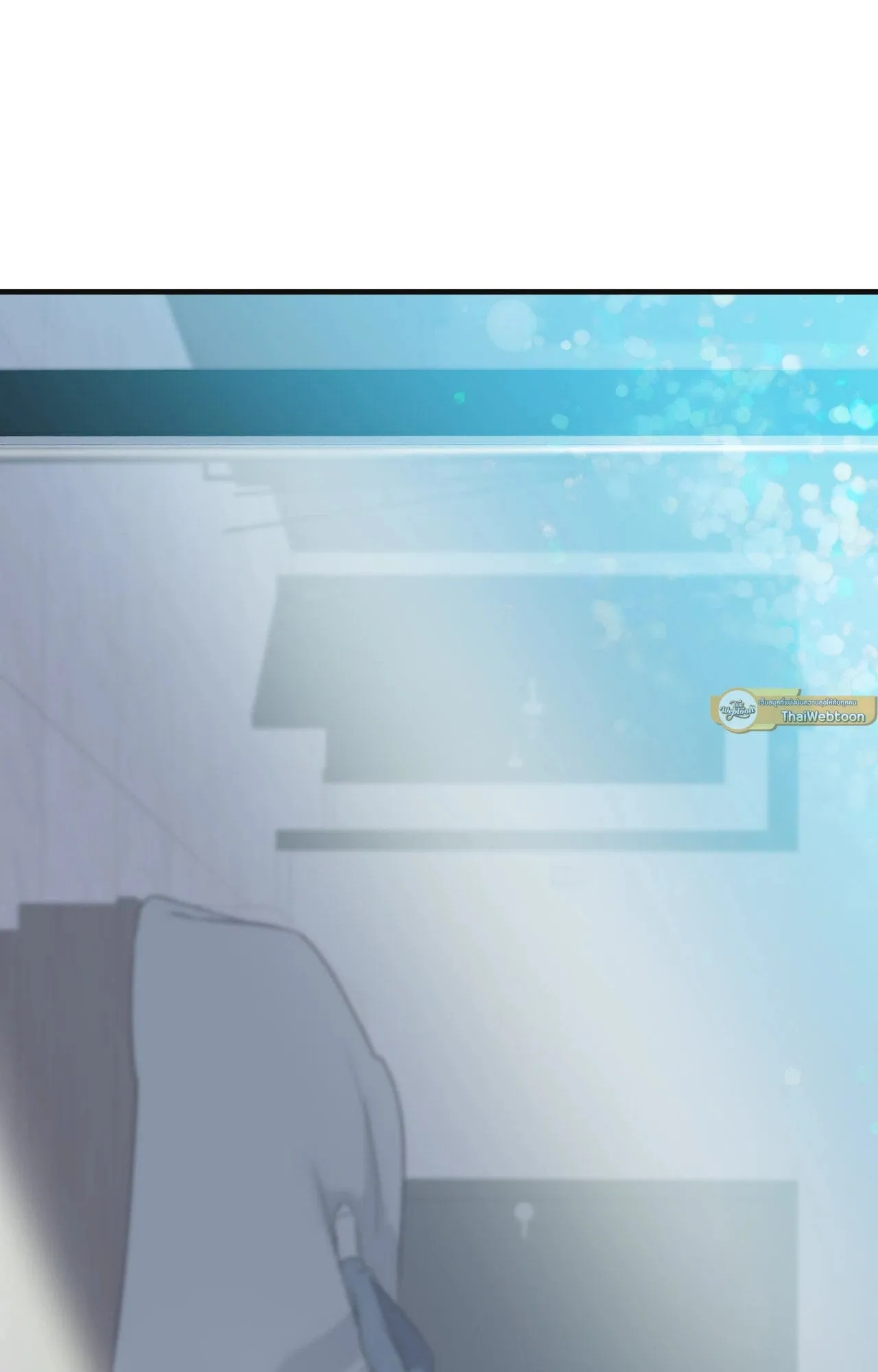 Backlight ตอนที่ 4687 Backlight ตอนที่ 4687