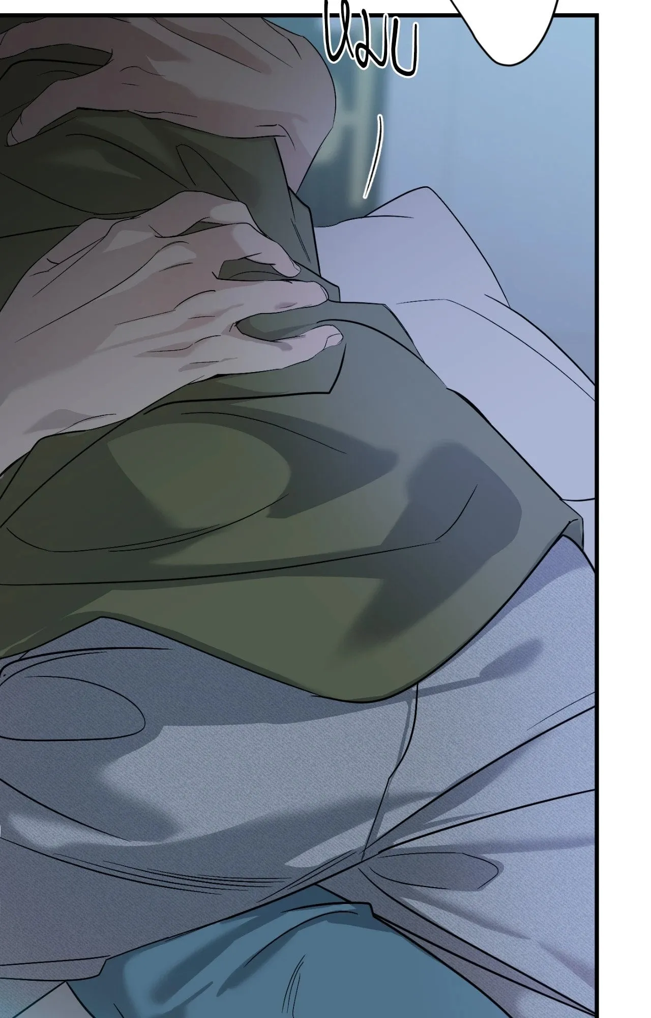 Backlight ตอนที่ 4704 Backlight ตอนที่ 4704