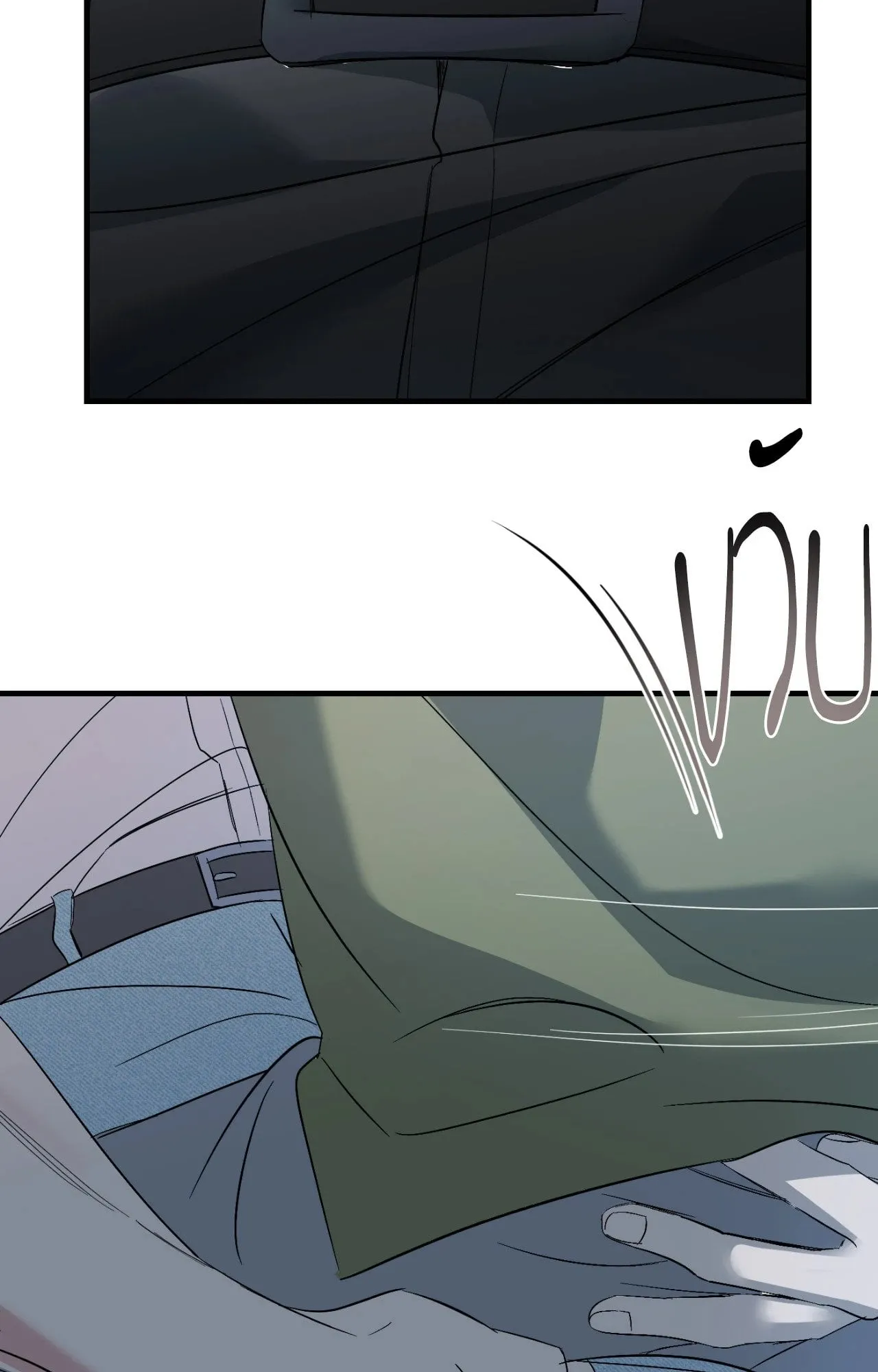 Backlight ตอนที่ 4723 Backlight ตอนที่ 4723