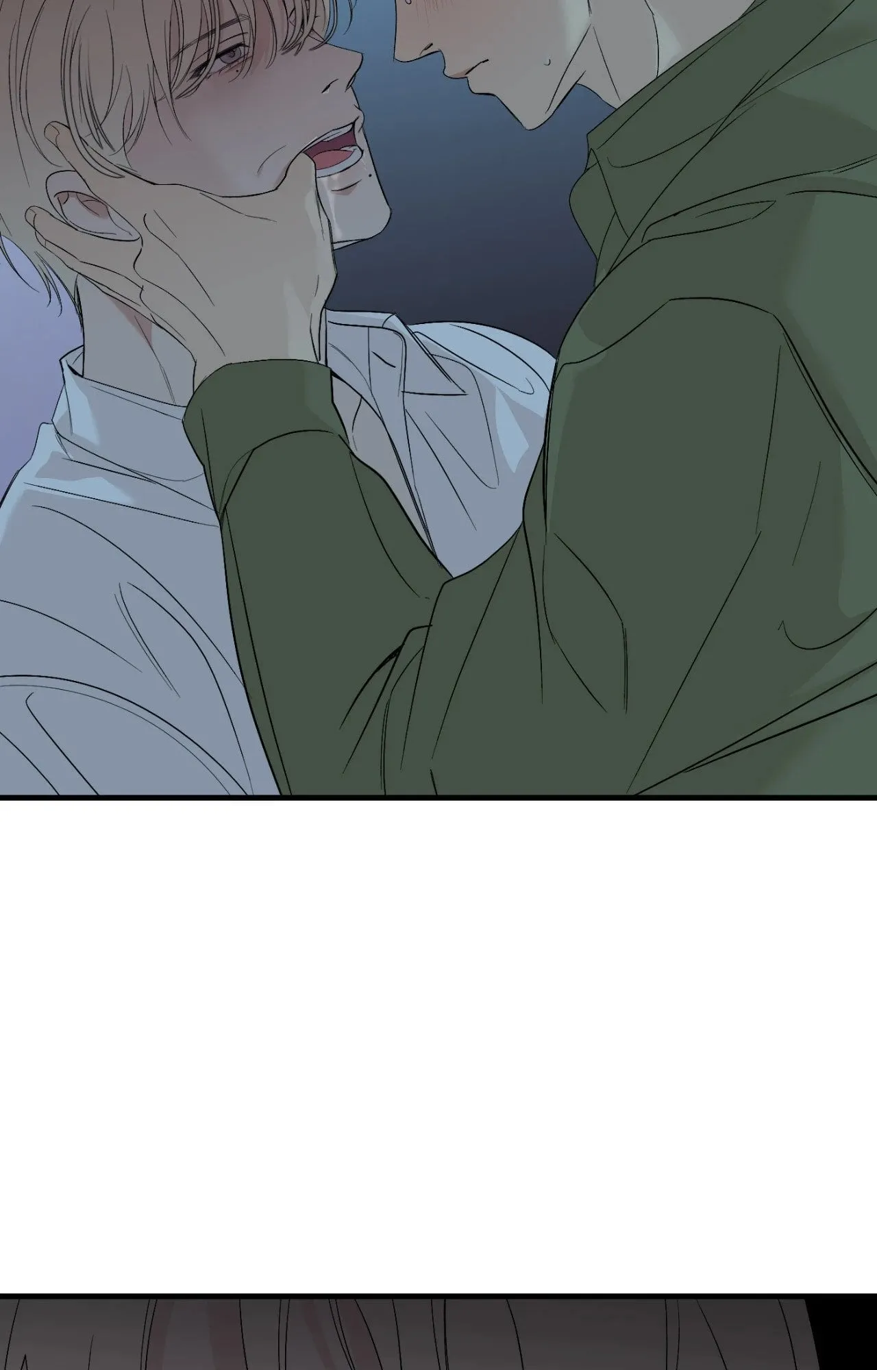 Backlight ตอนที่ 4767 Backlight ตอนที่ 4767