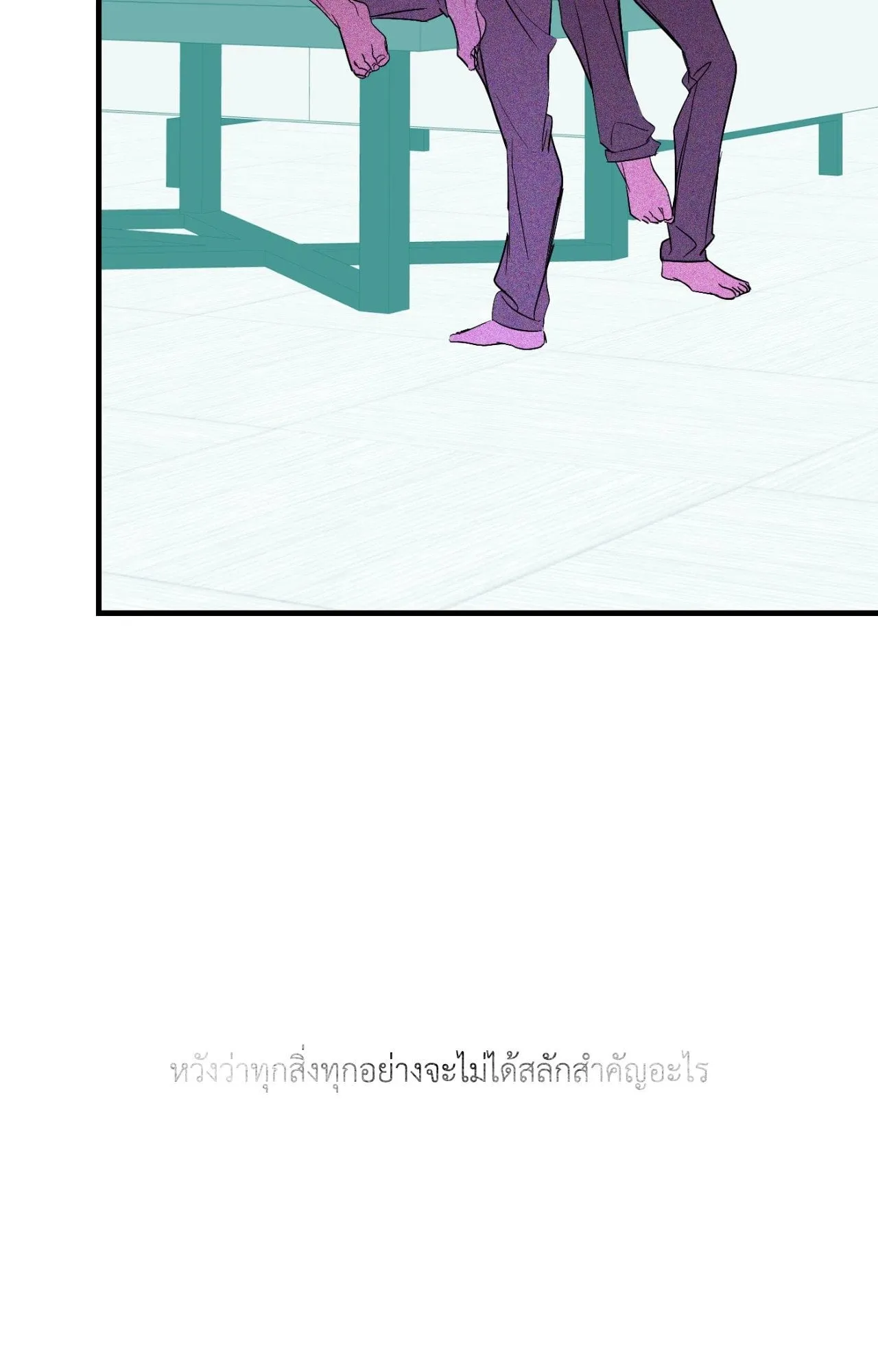 Backlight ตอนที่ 4809 Backlight ตอนที่ 4809