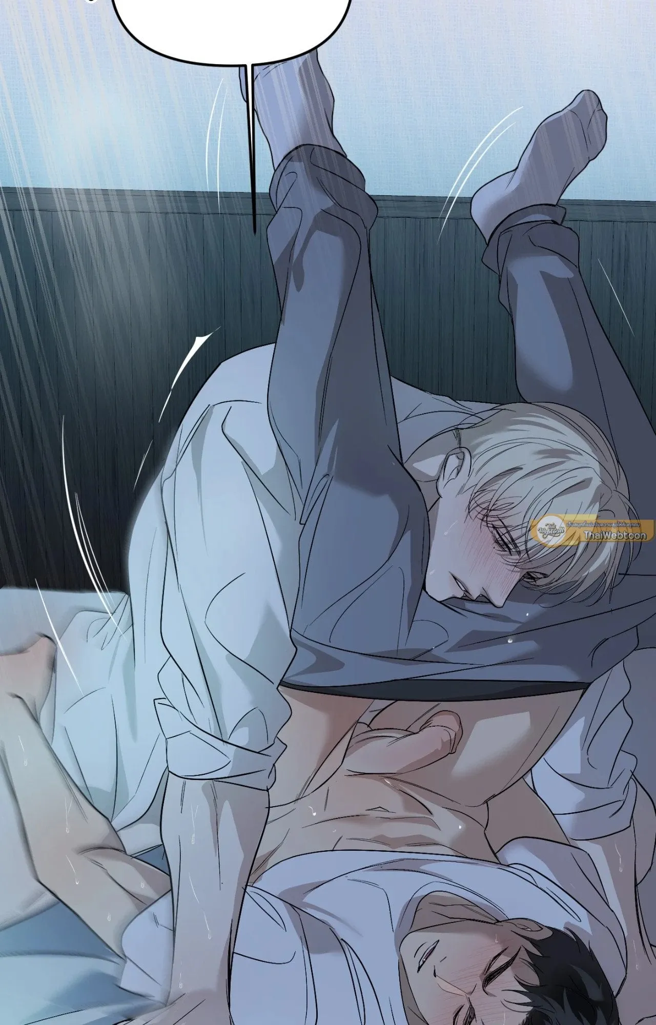 Backlight ตอนที่ 4833 Backlight ตอนที่ 4833