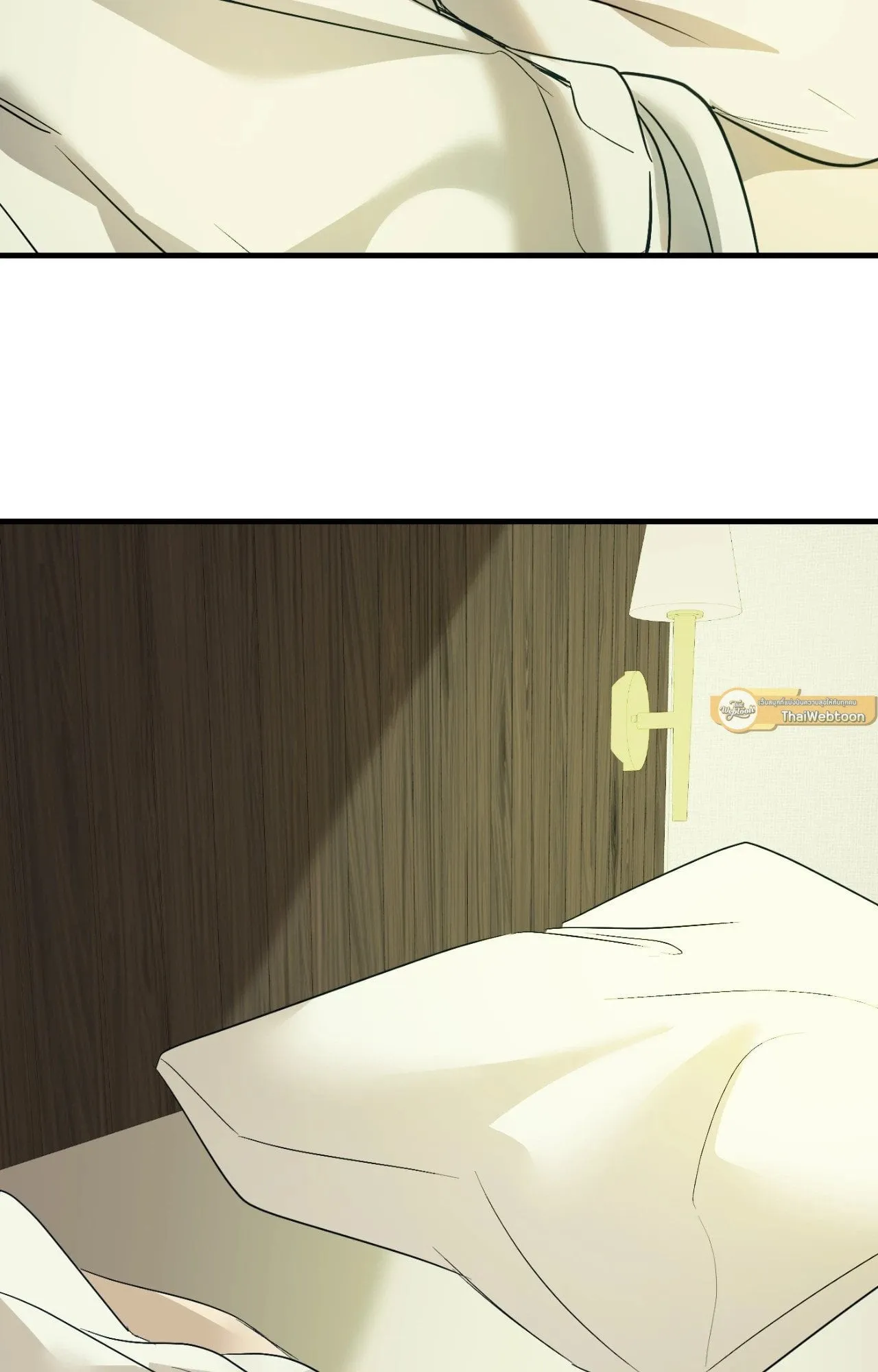 Backlight ตอนที่ 4865 Backlight ตอนที่ 4865