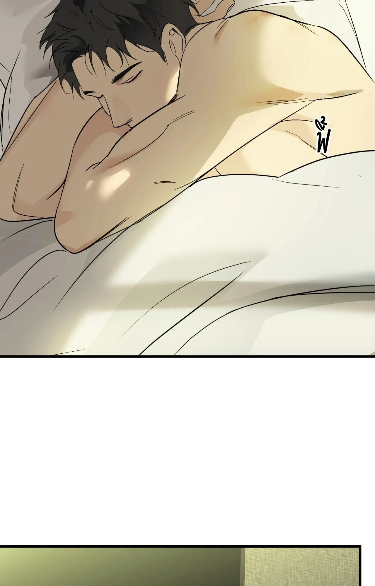 Backlight ตอนที่ 4870 Backlight ตอนที่ 4870