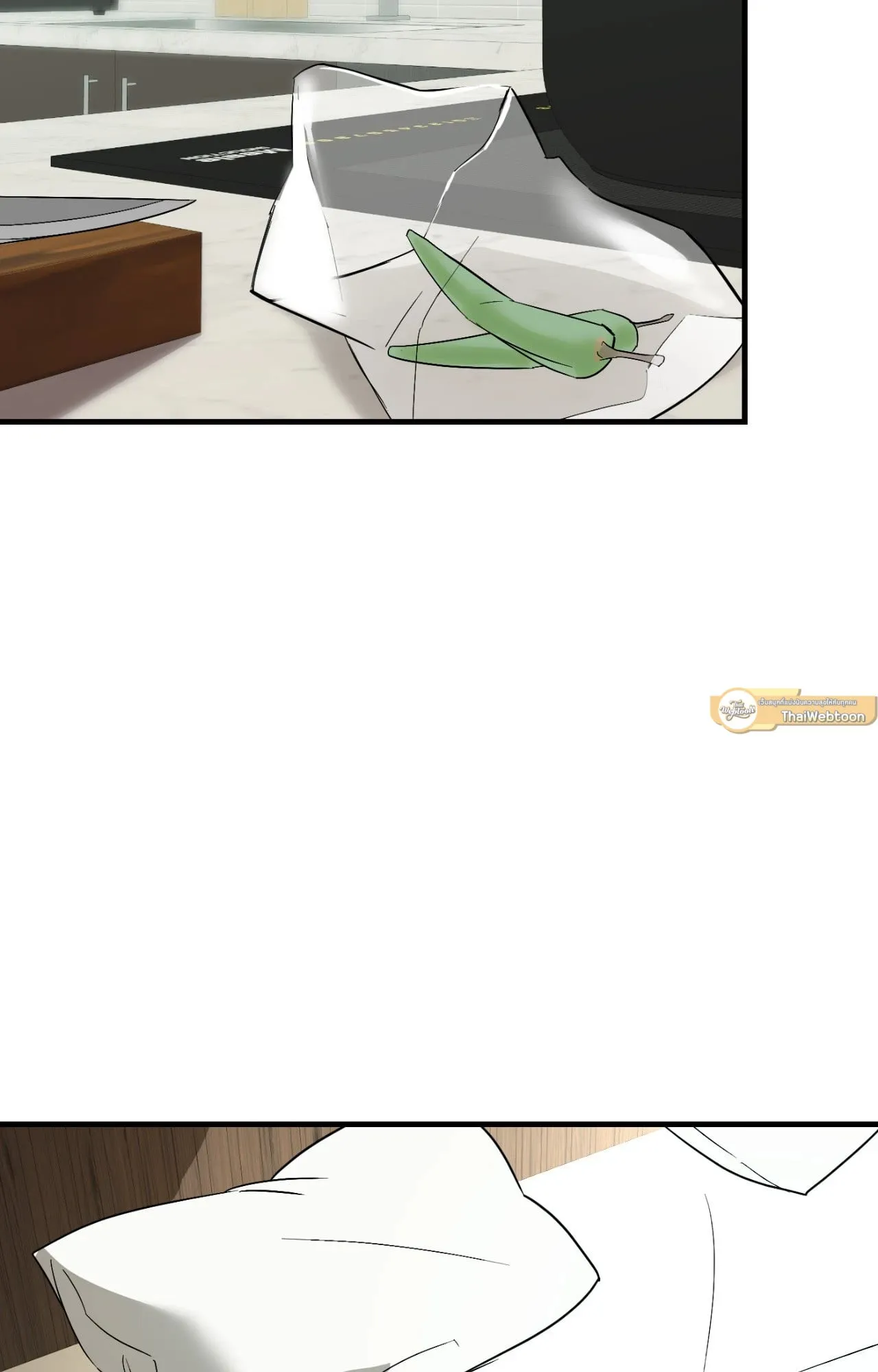 Backlight ตอนที่ 4916 Backlight ตอนที่ 4916