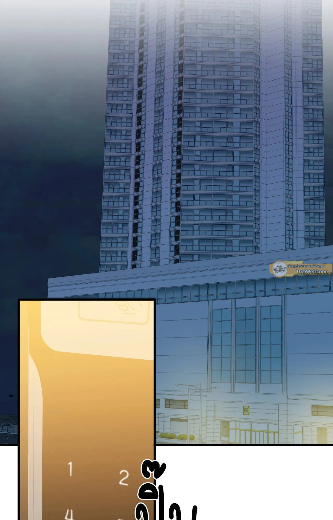 Backlight ตอนที่ 4958 Backlight ตอนที่ 4958