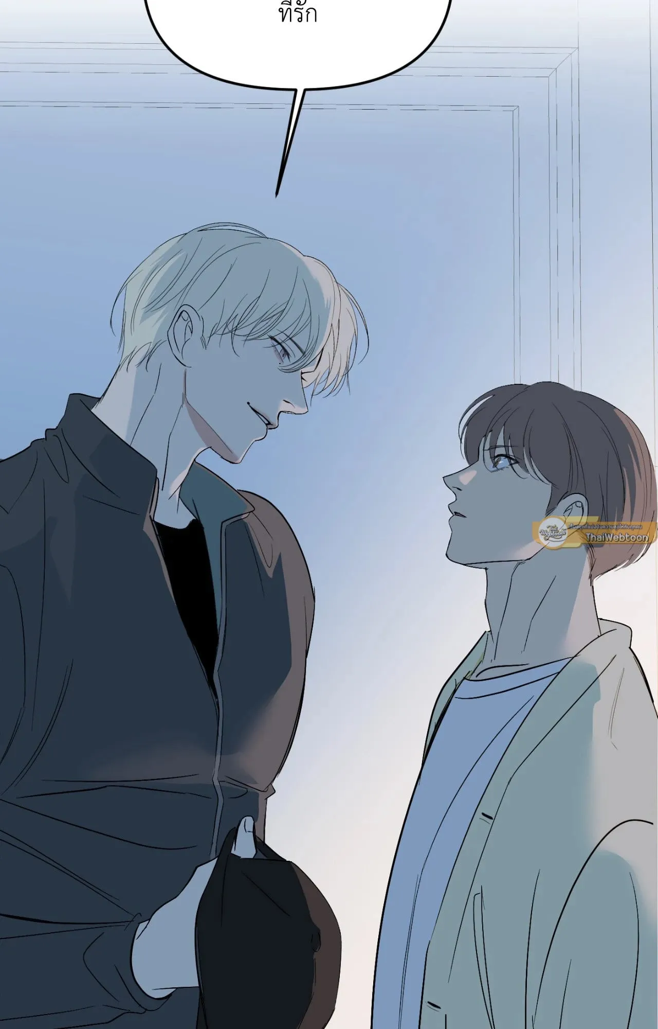 Backlight ตอนที่ 4962 Backlight ตอนที่ 4962