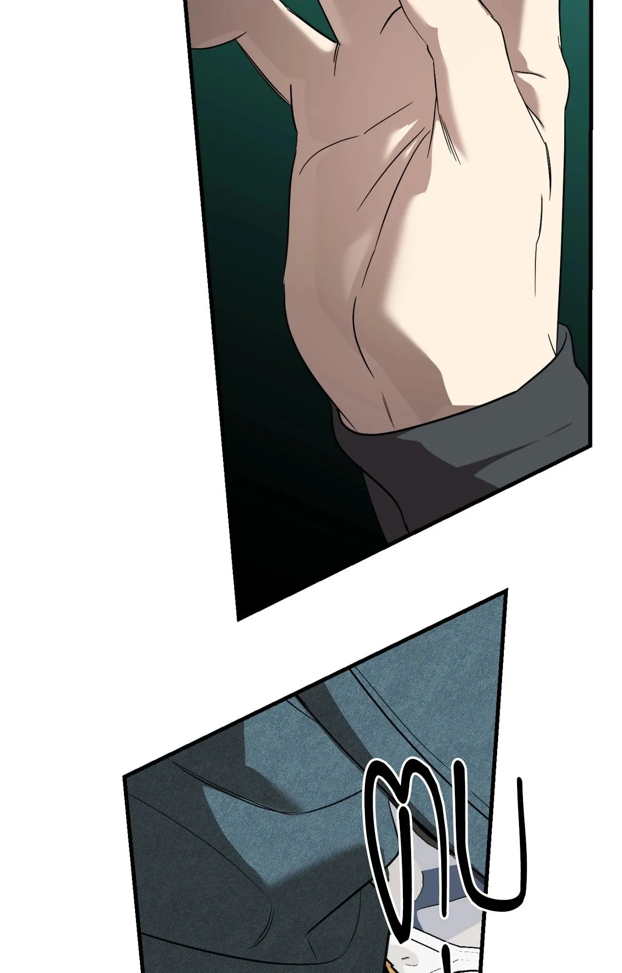 Backlight ตอนที่ 5024