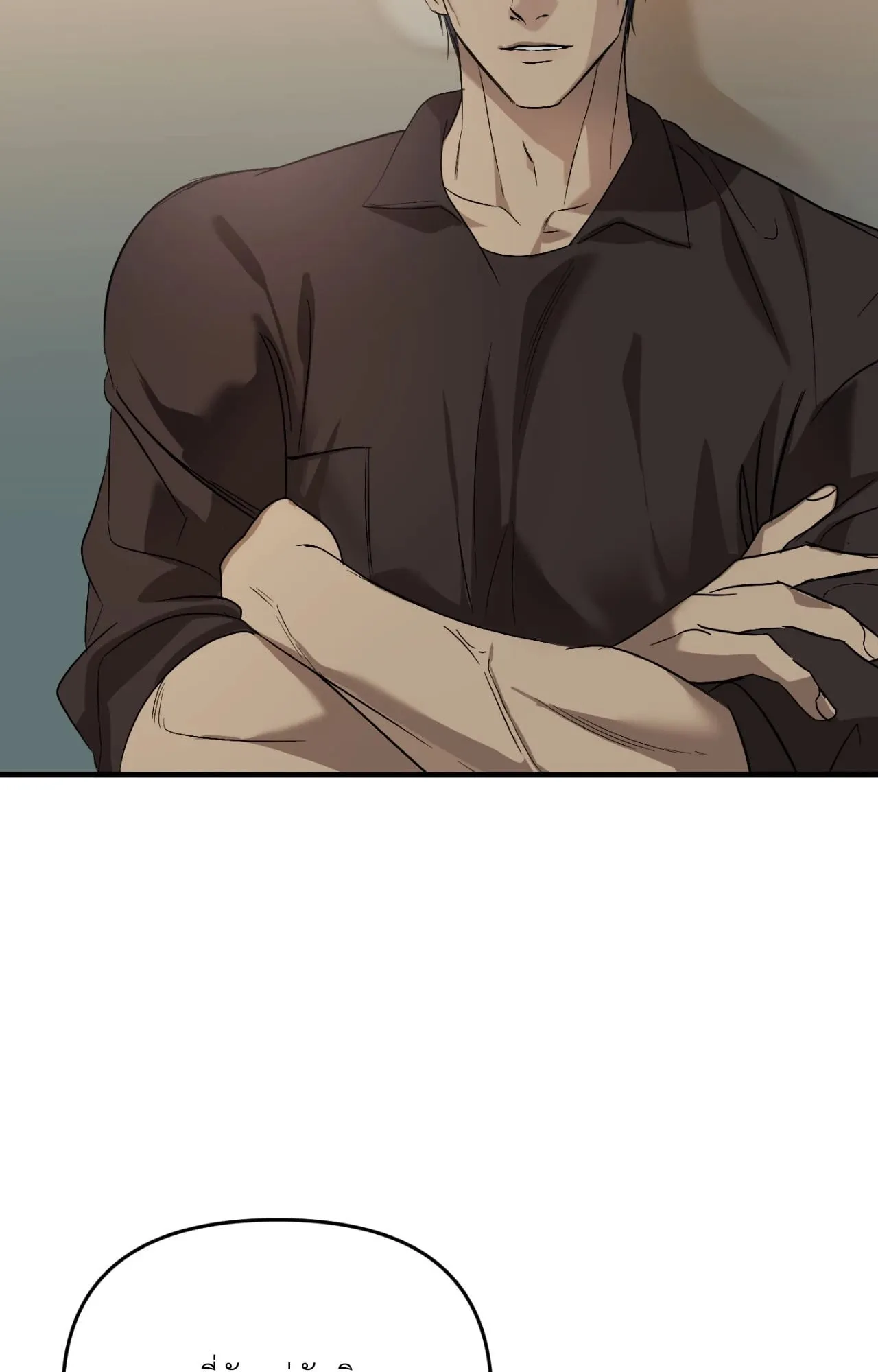 Backlight ตอนที่ 5028