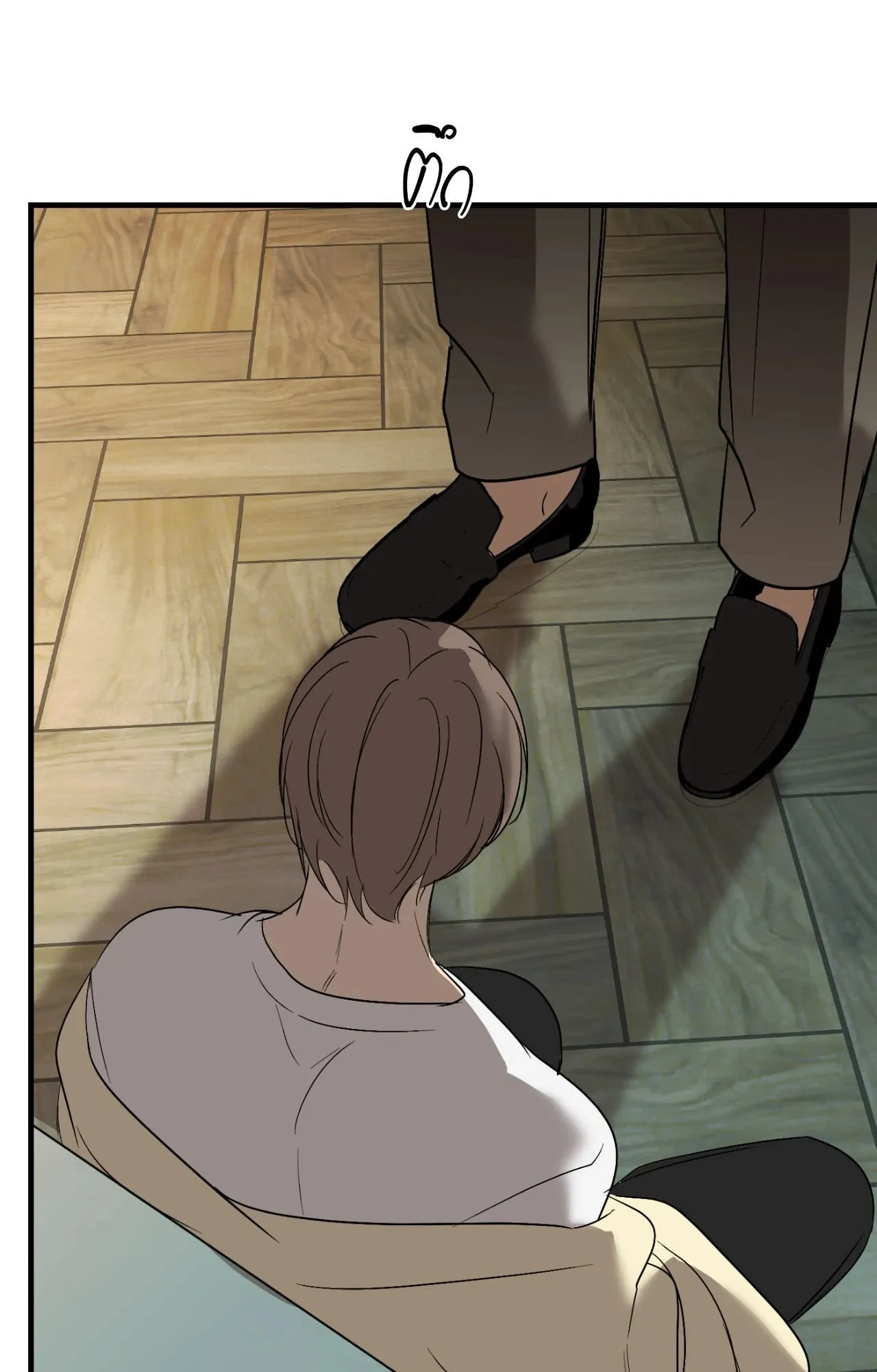 Backlight ตอนที่ 5046