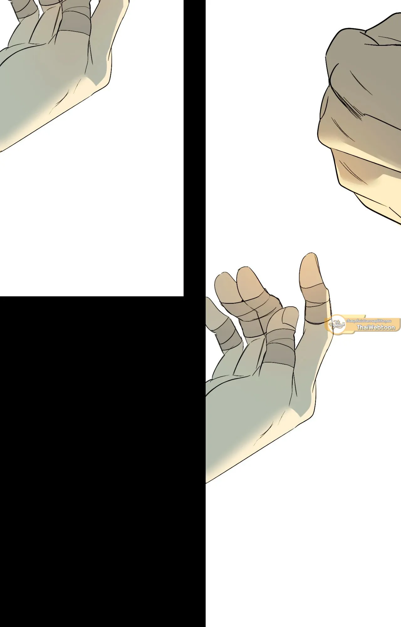 Backlight ตอนที่ 5071