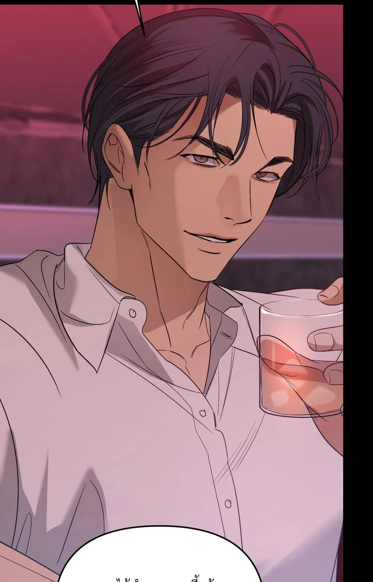 Backlight ตอนที่ 5111 Backlight ตอนที่ 5111