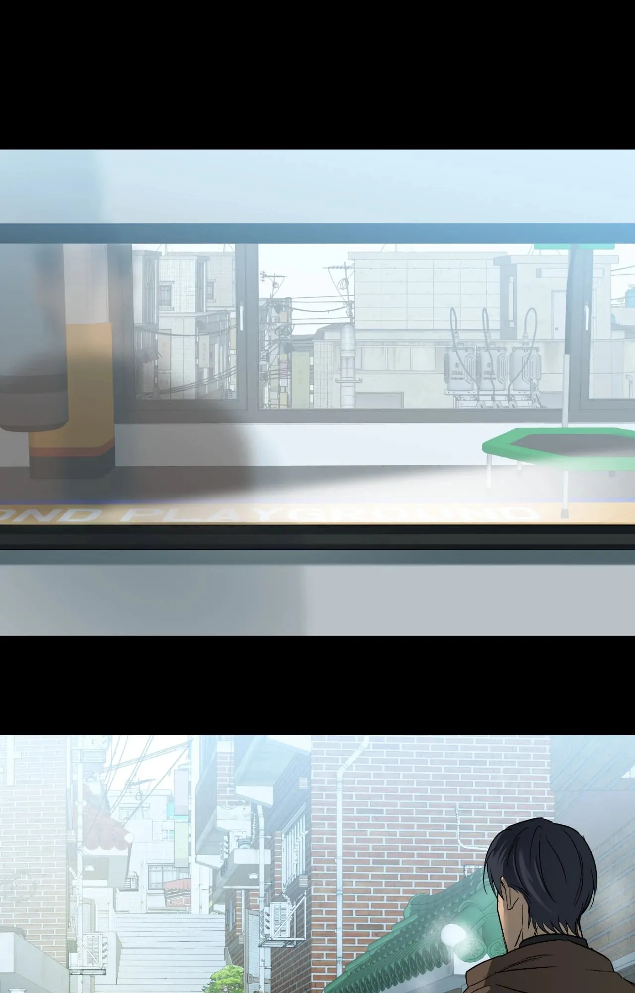 Backlight ตอนที่ 5231