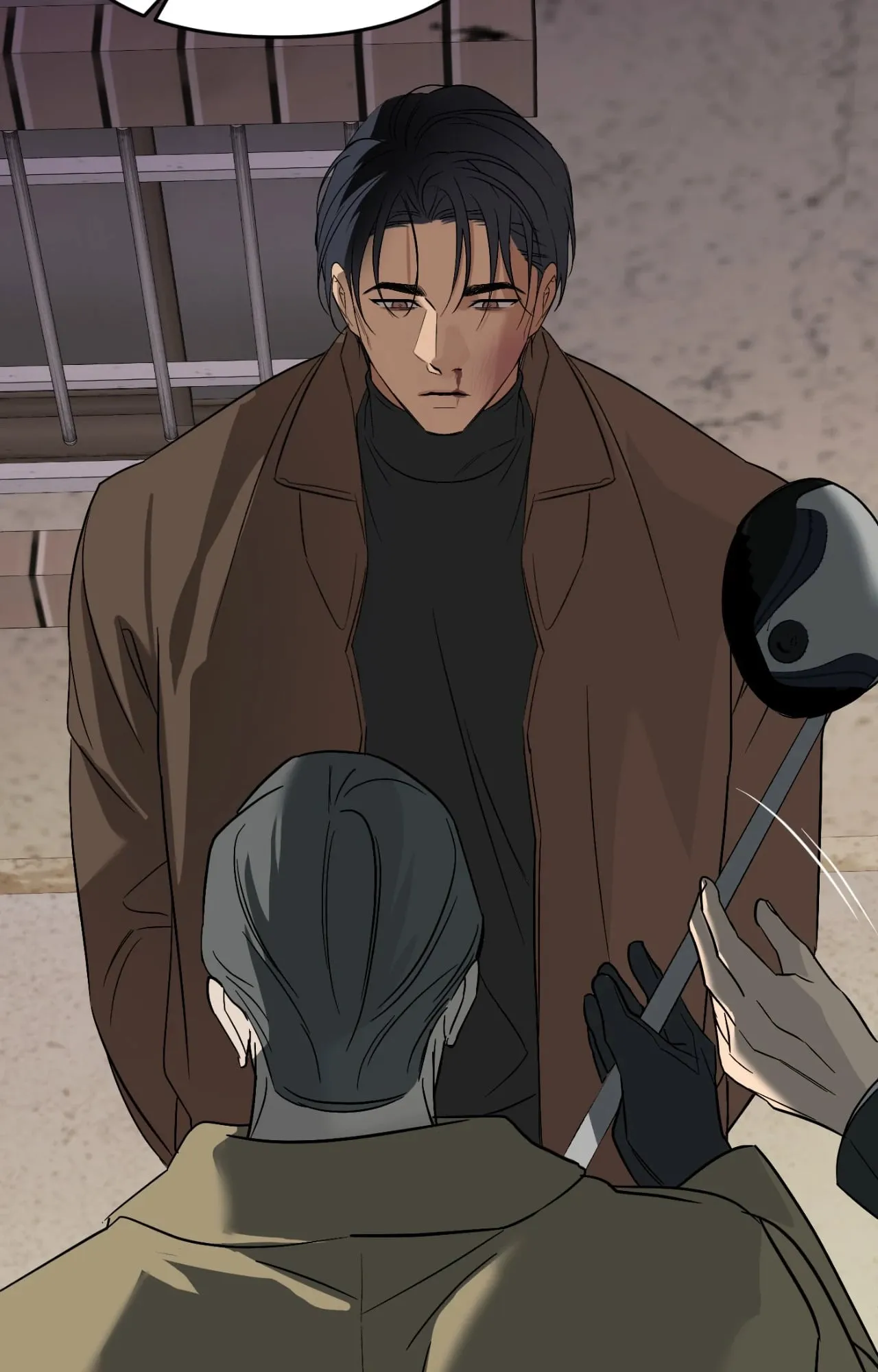 Backlight ตอนที่ 5243