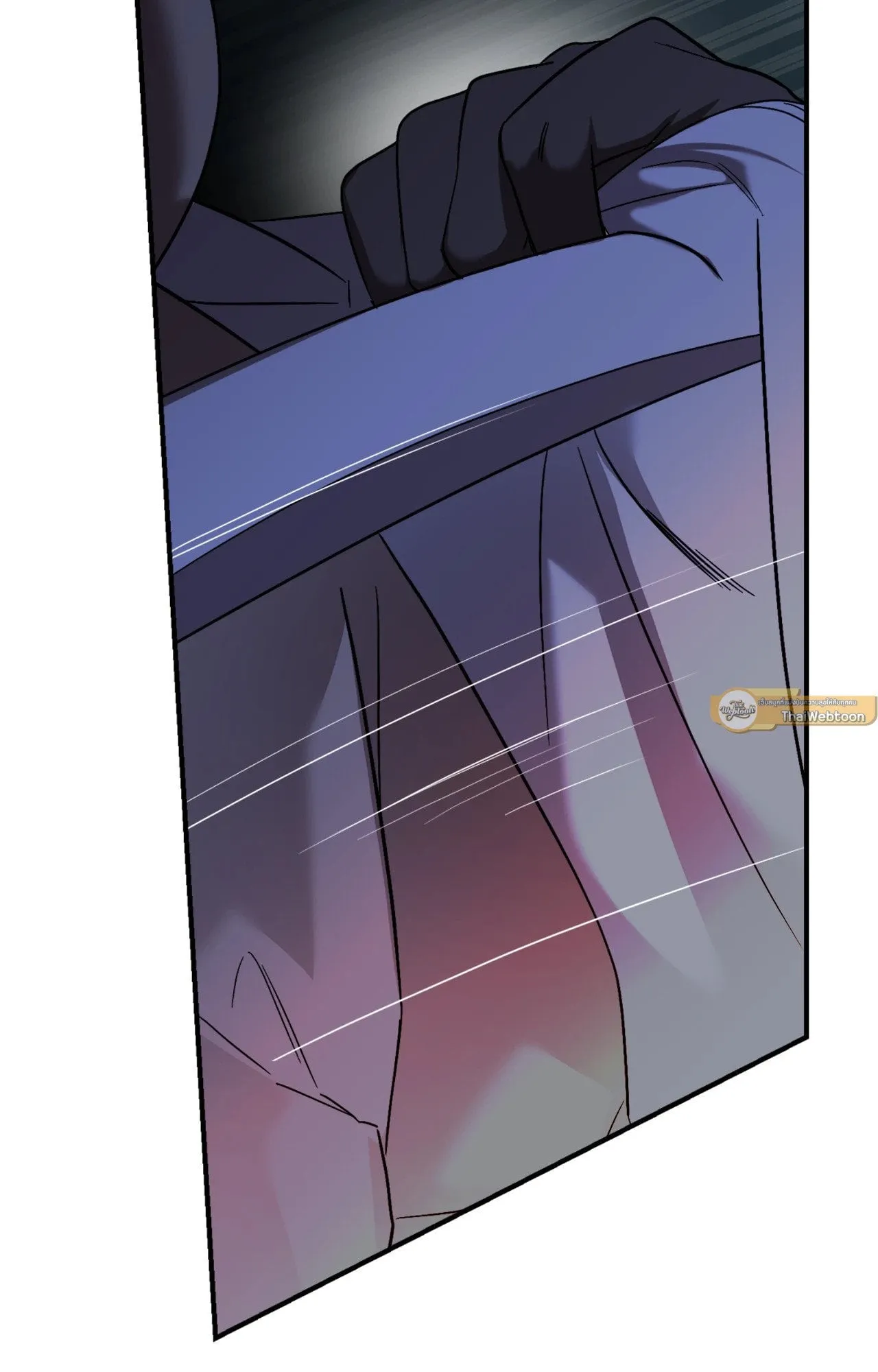 Backlight ตอนที่ 5309