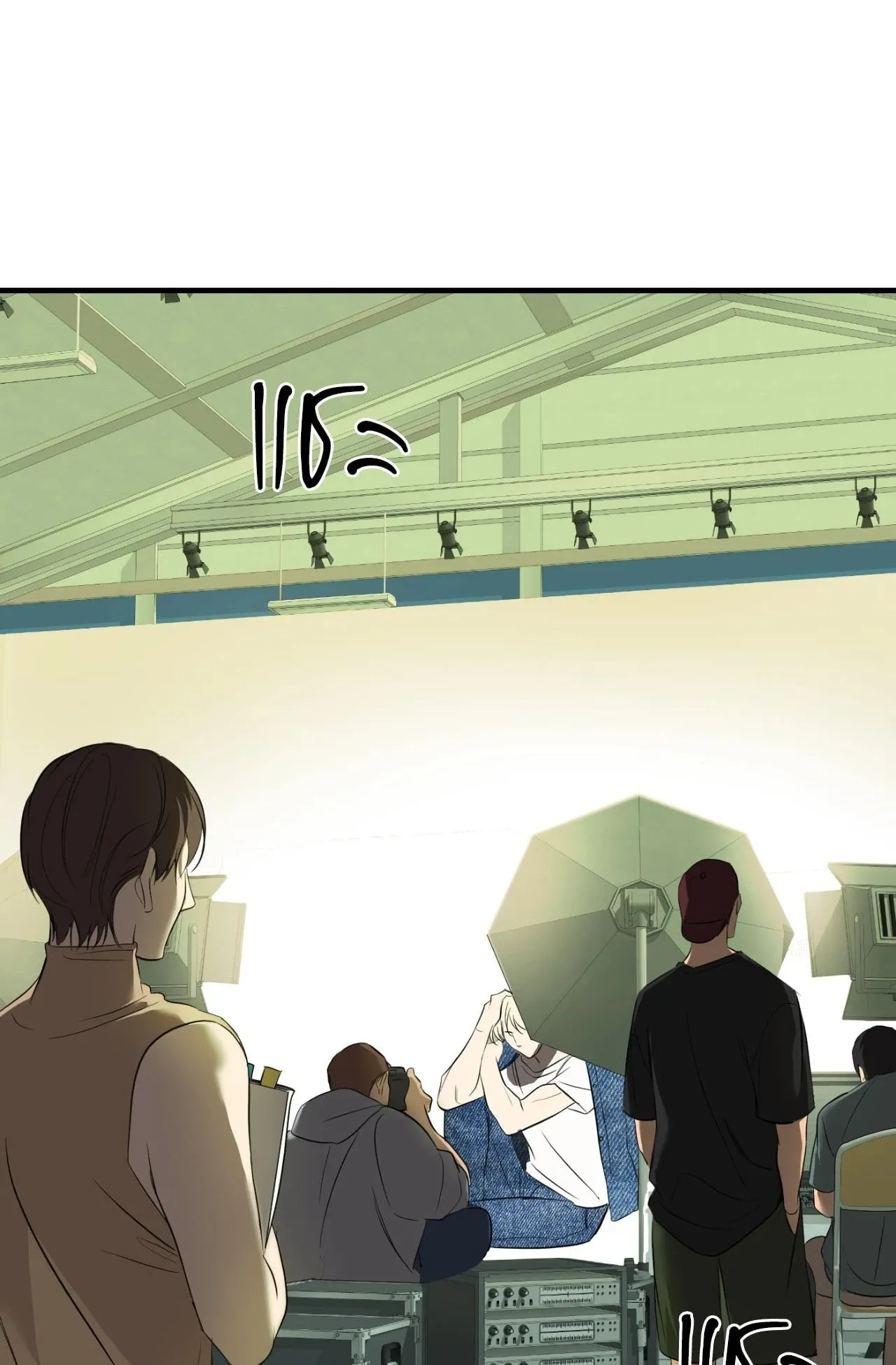 Backlight ตอนที่ 5401