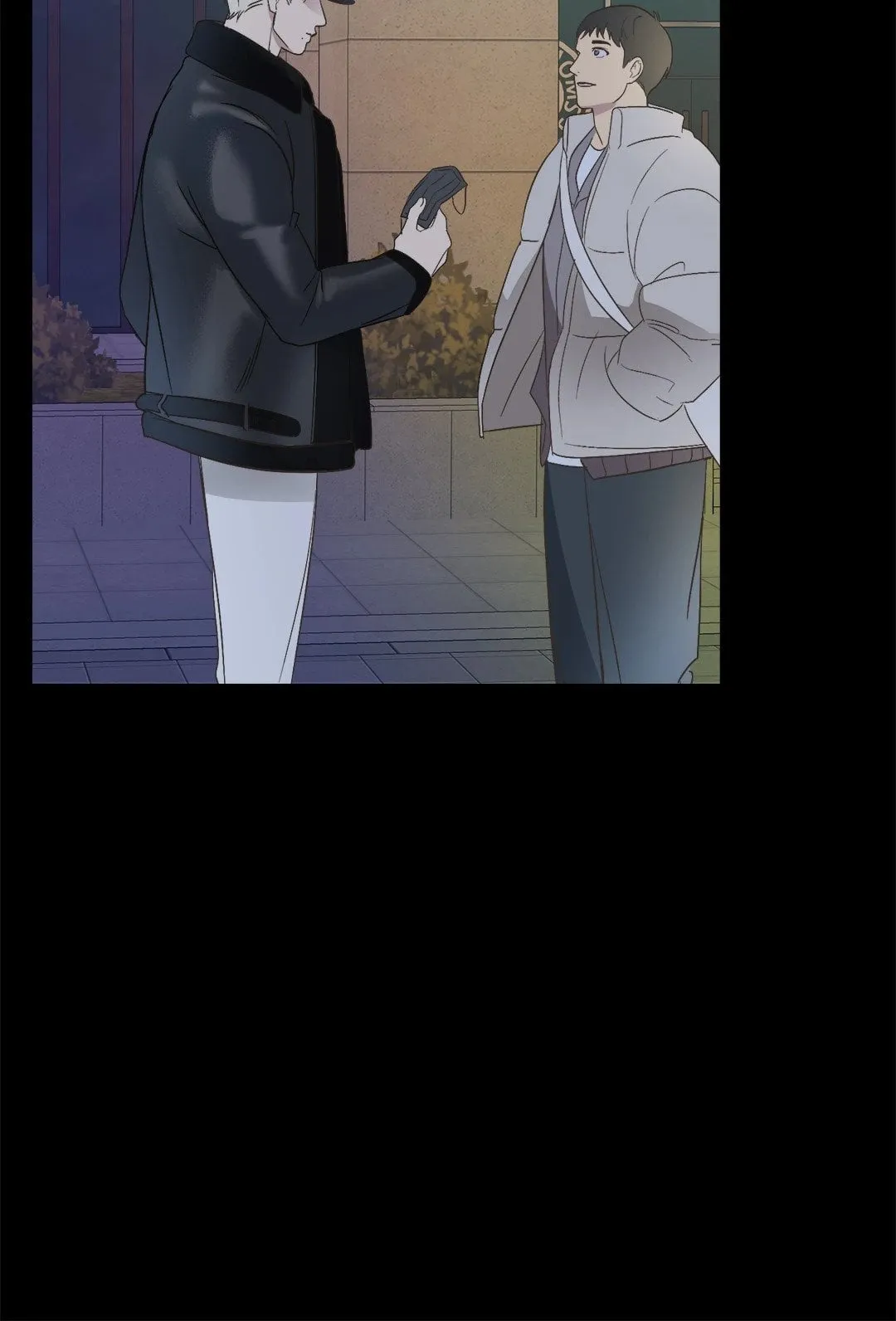 Backlight ตอนที่ 541