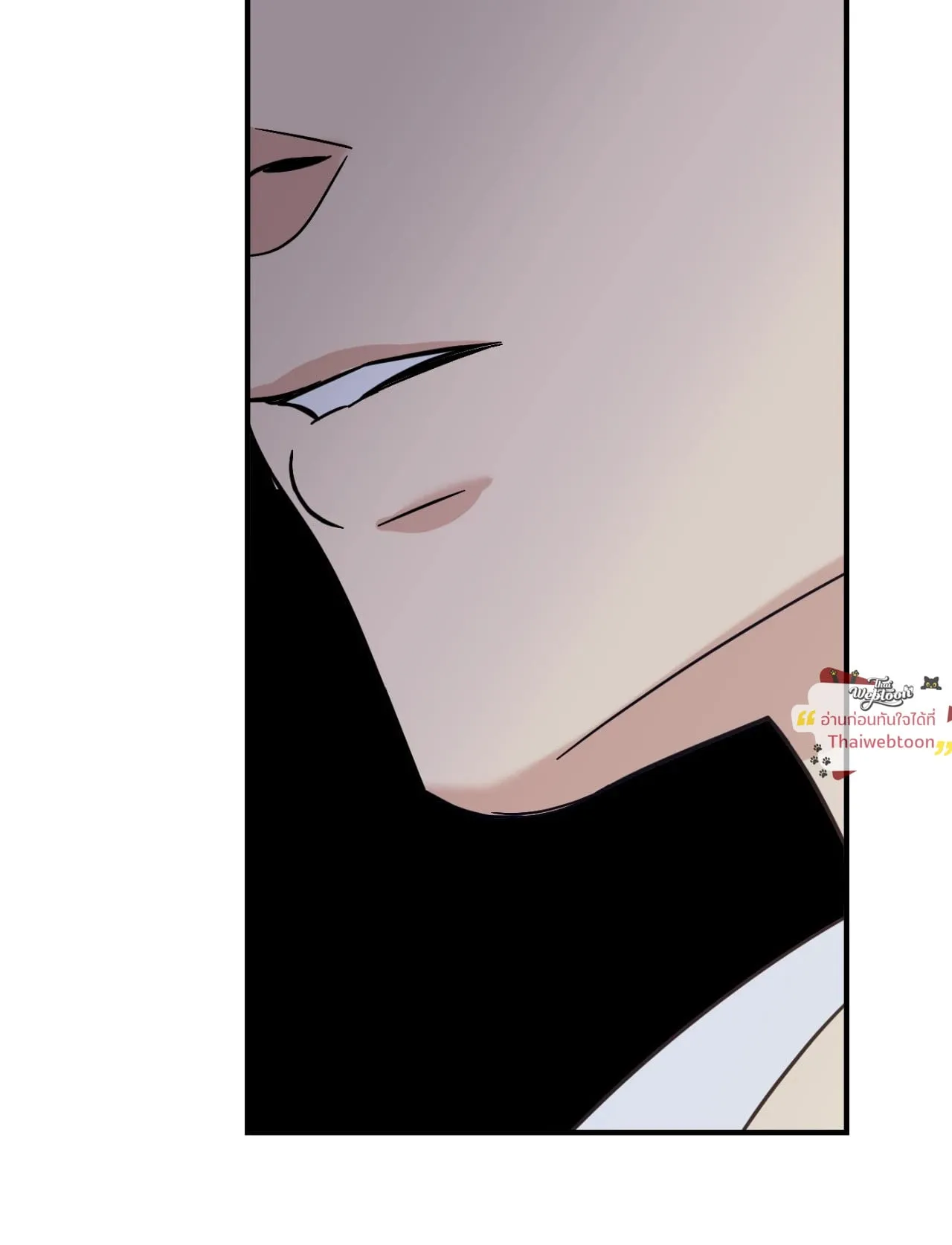 Backlight ตอนที่ 5435