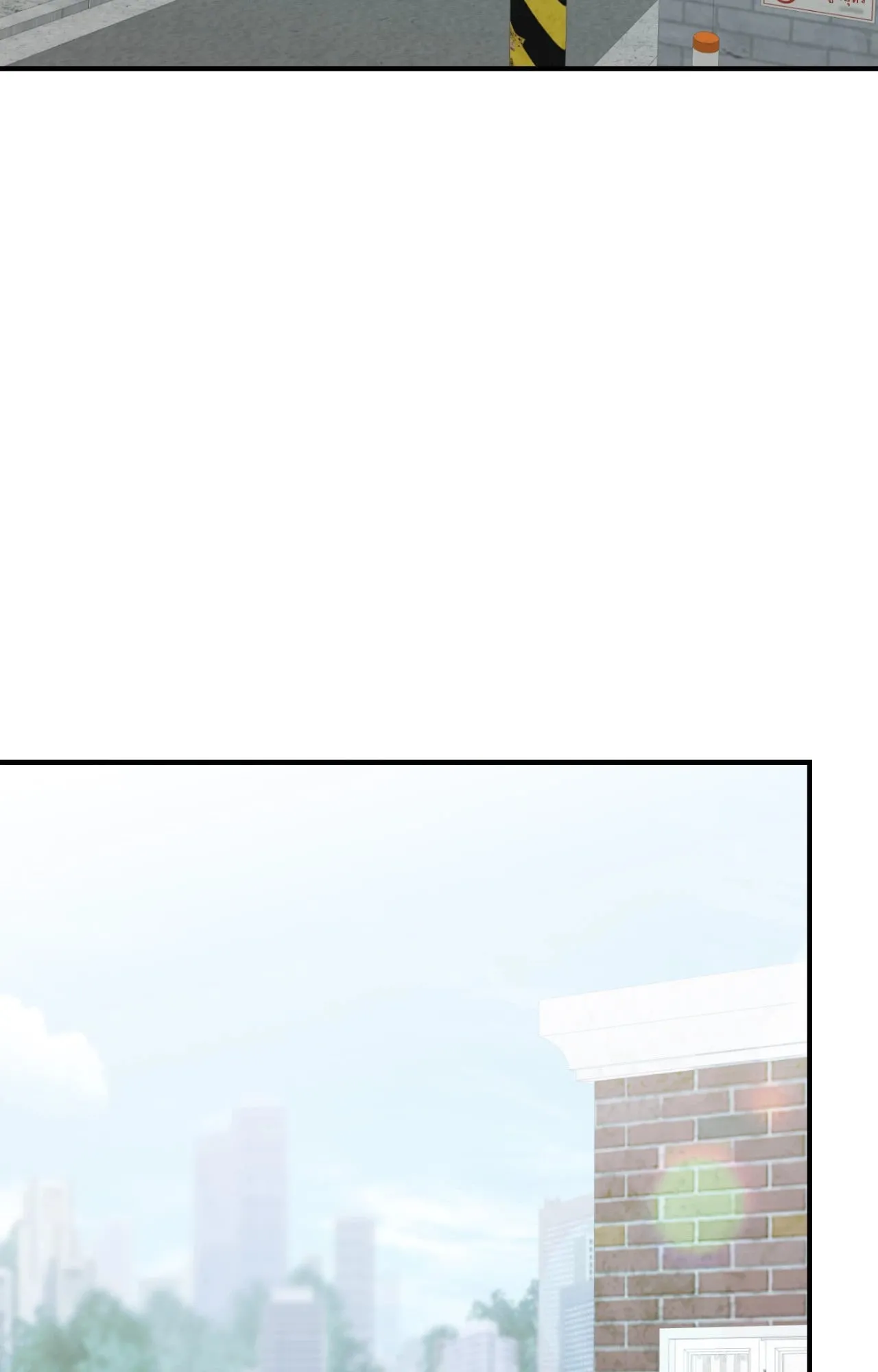 Backlight ตอนที่ 5460