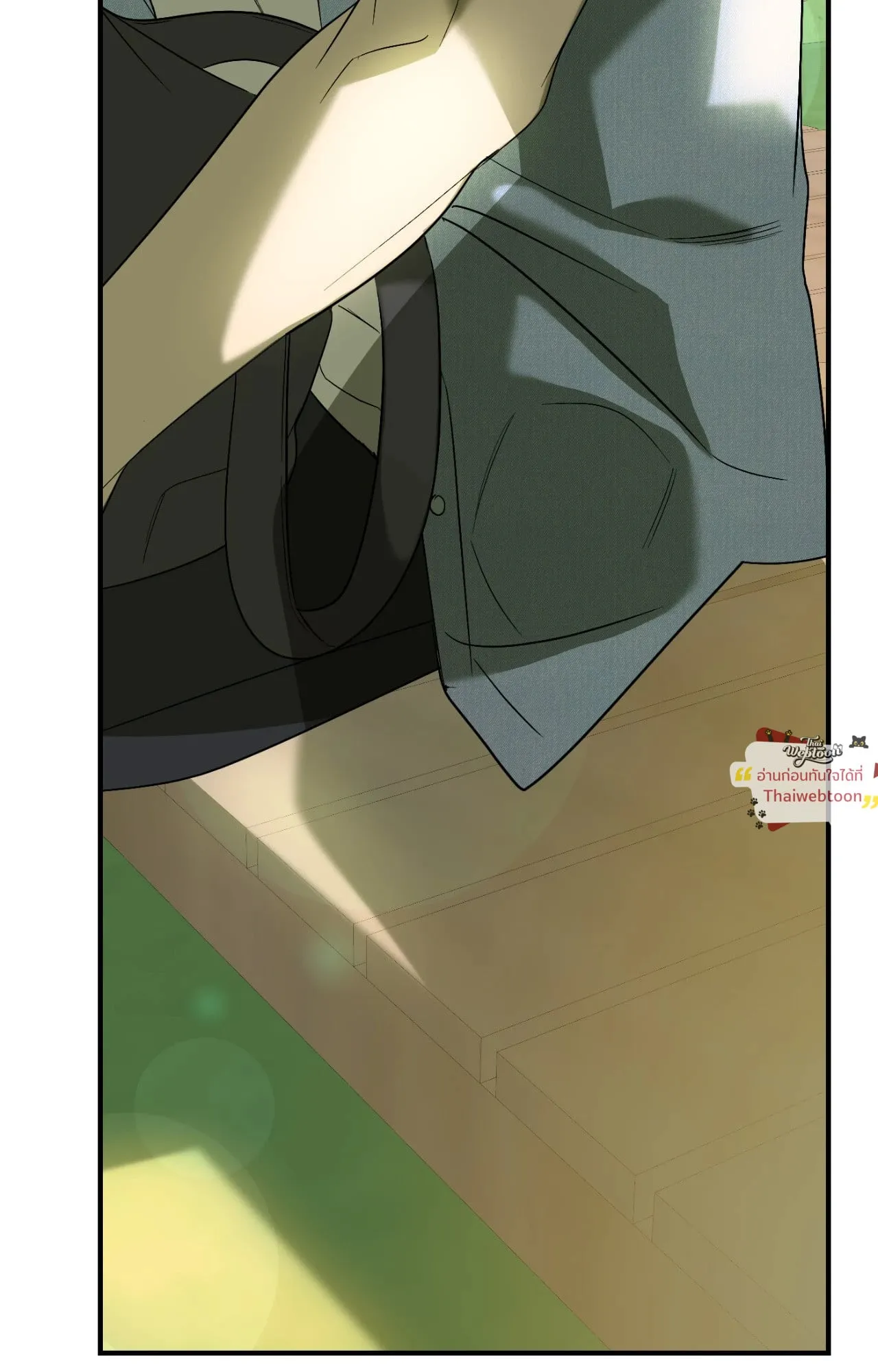 Backlight ตอนที่ 5462