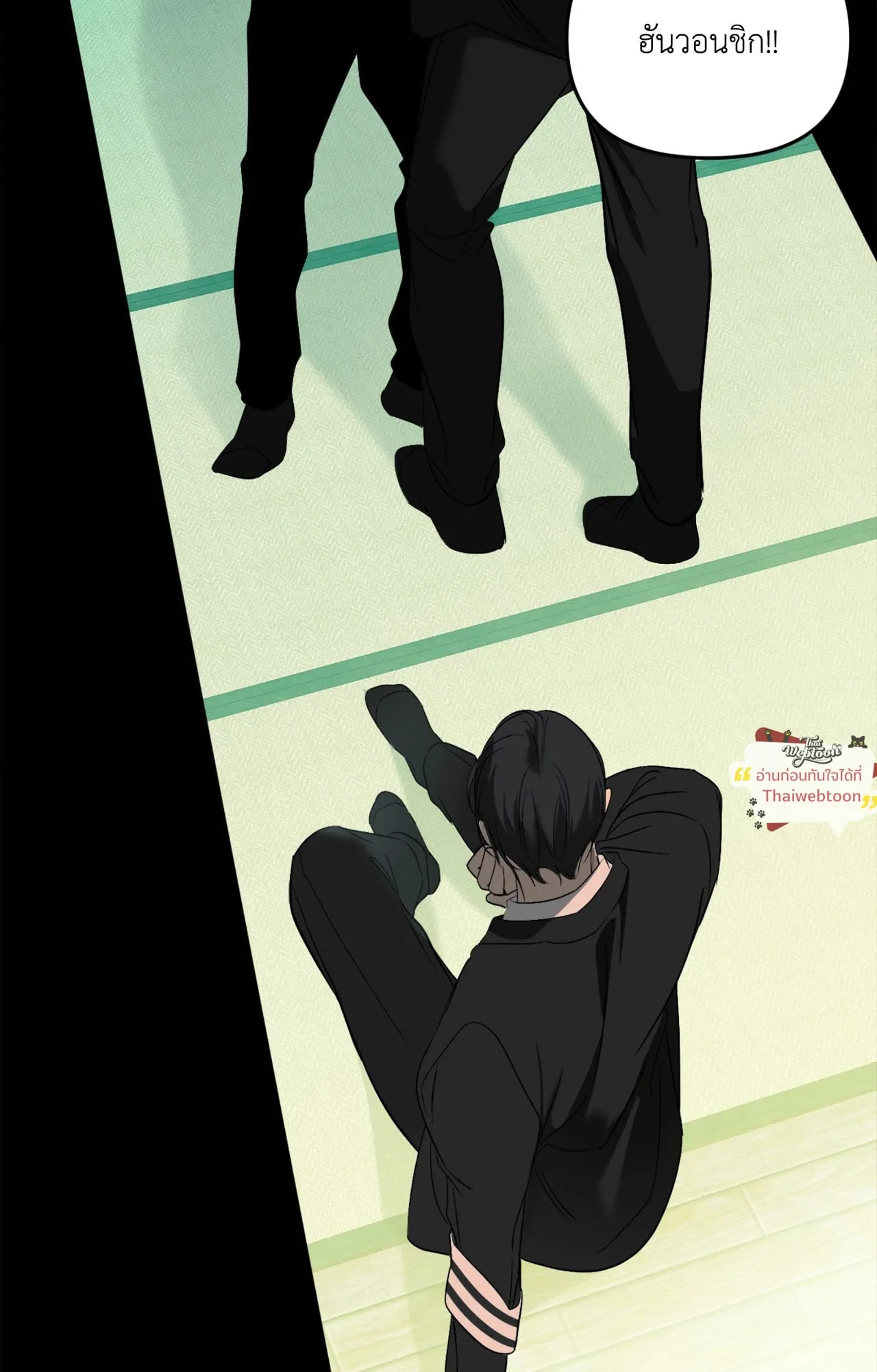 Backlight ตอนที่ 5508 Backlight ตอนที่ 5508