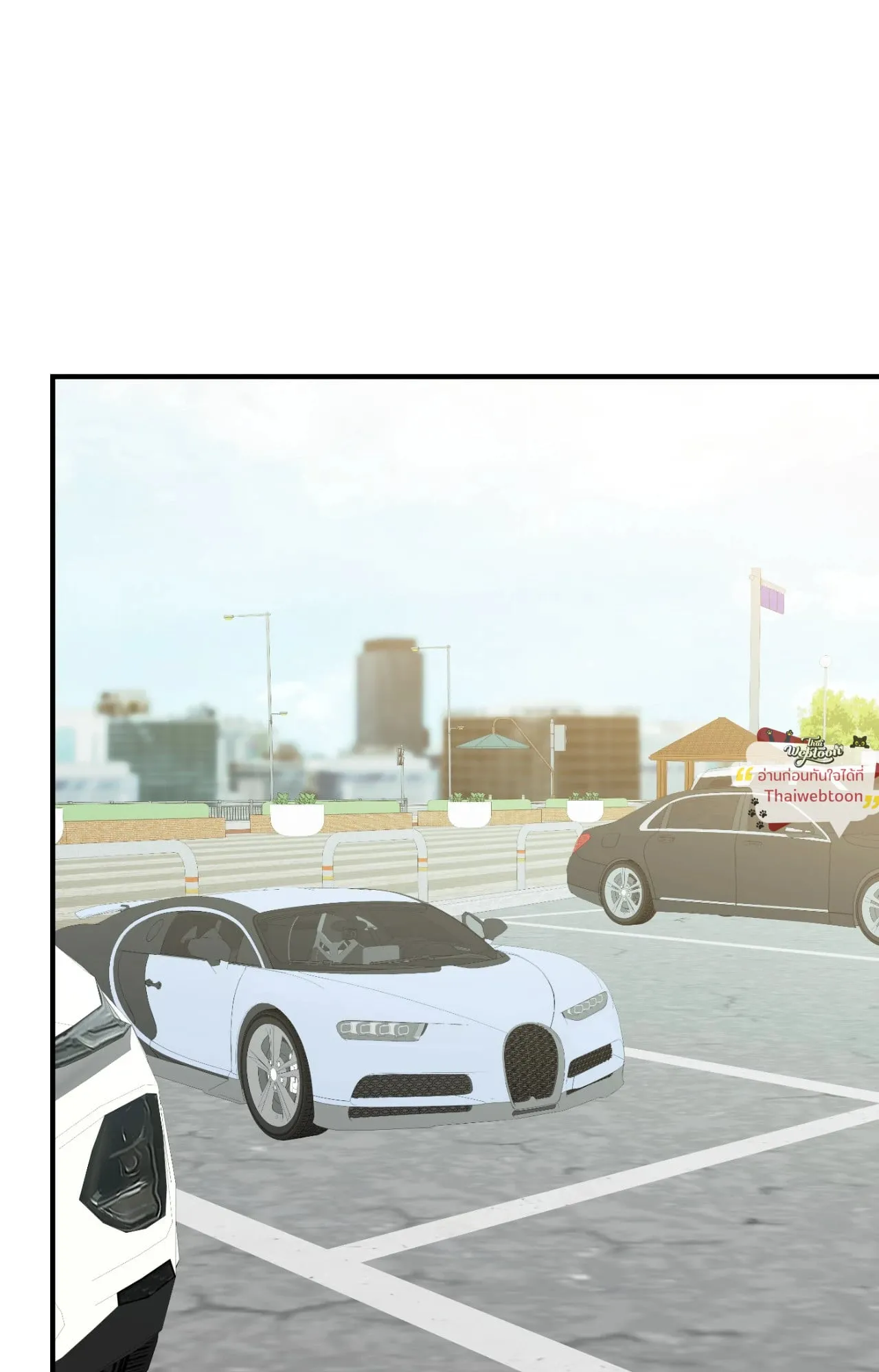 Backlight ตอนที่ 5523 Backlight ตอนที่ 5523