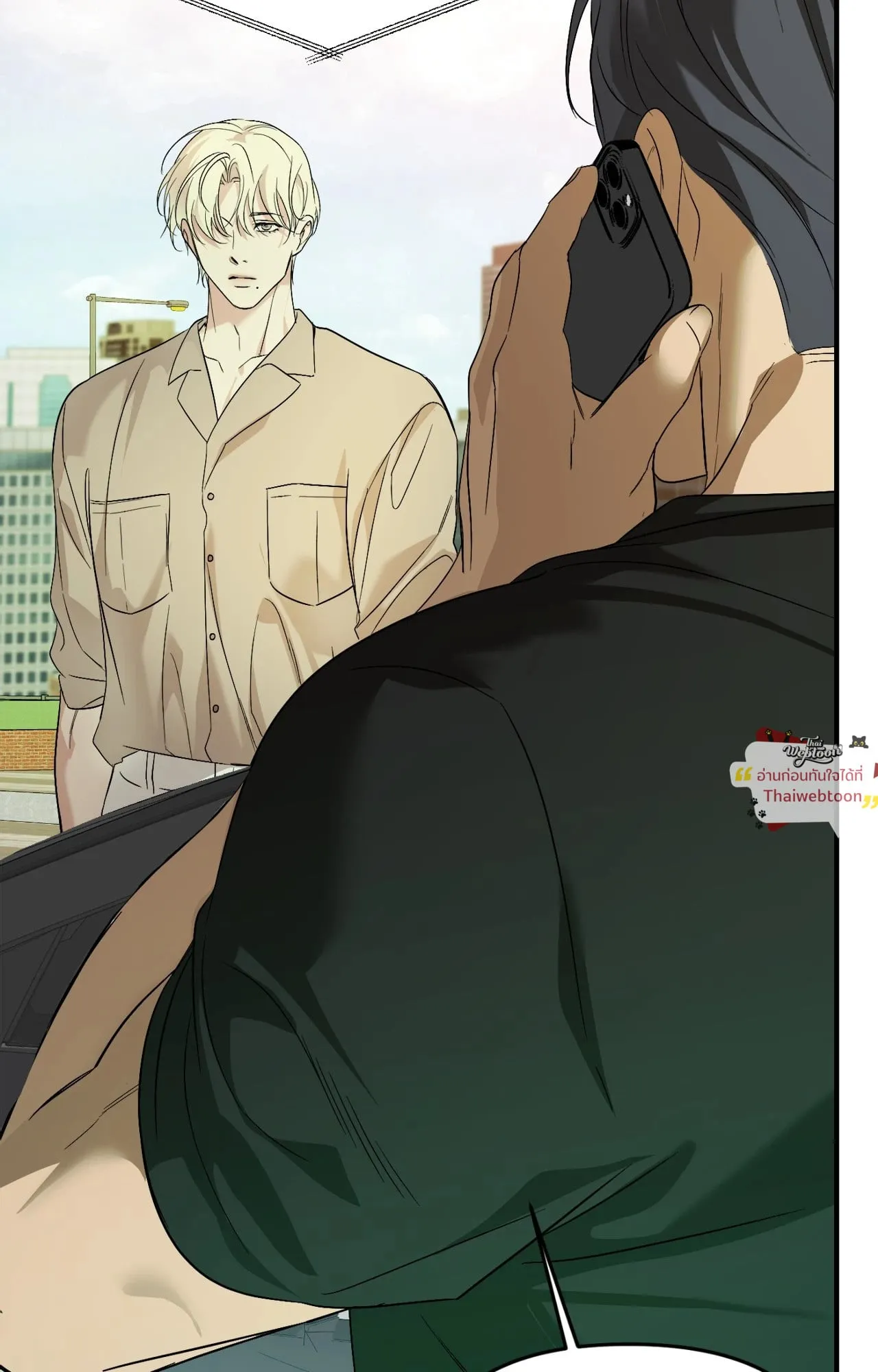 Backlight ตอนที่ 5544 Backlight ตอนที่ 5544