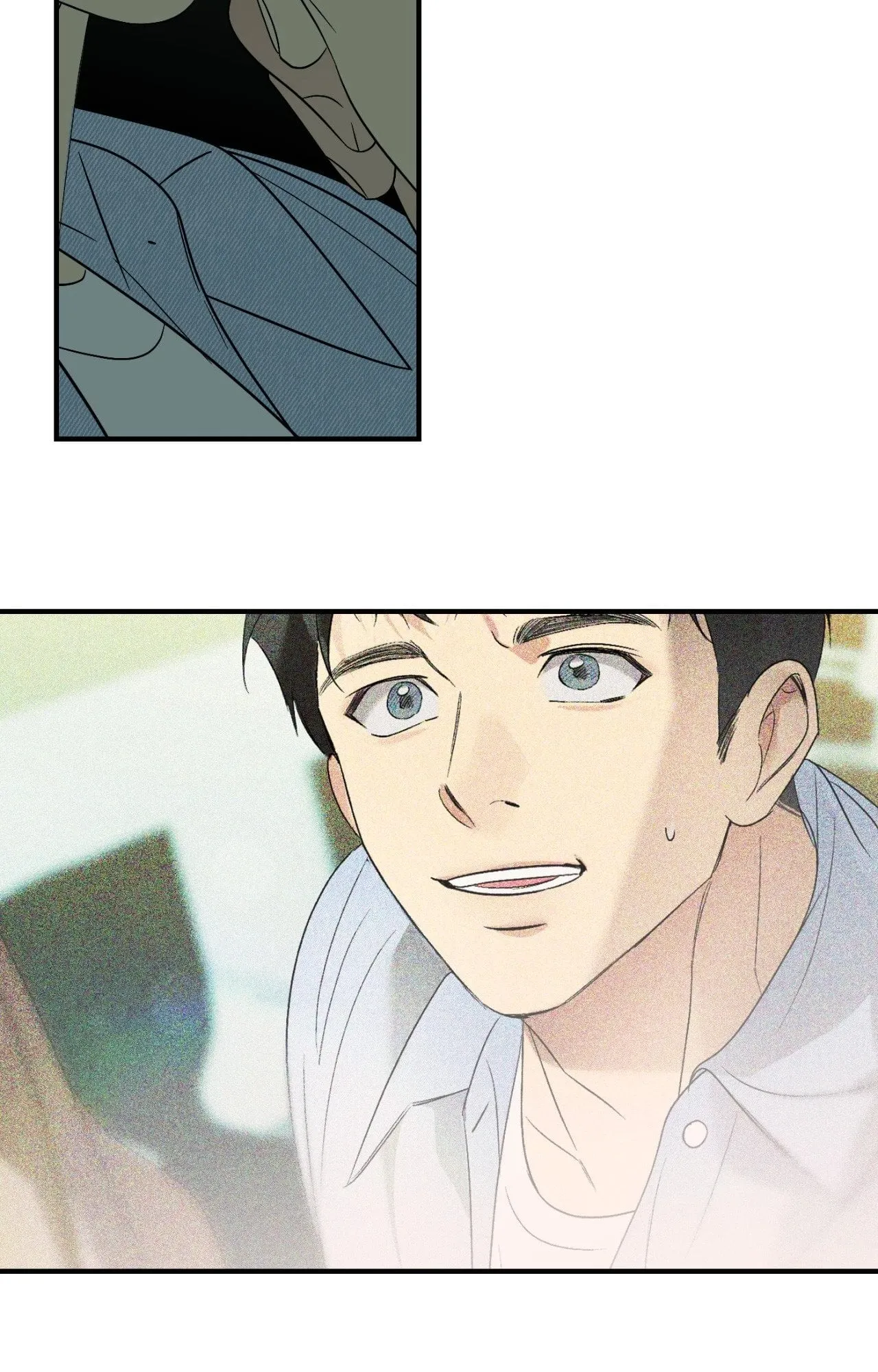 Backlight ตอนที่ 5615