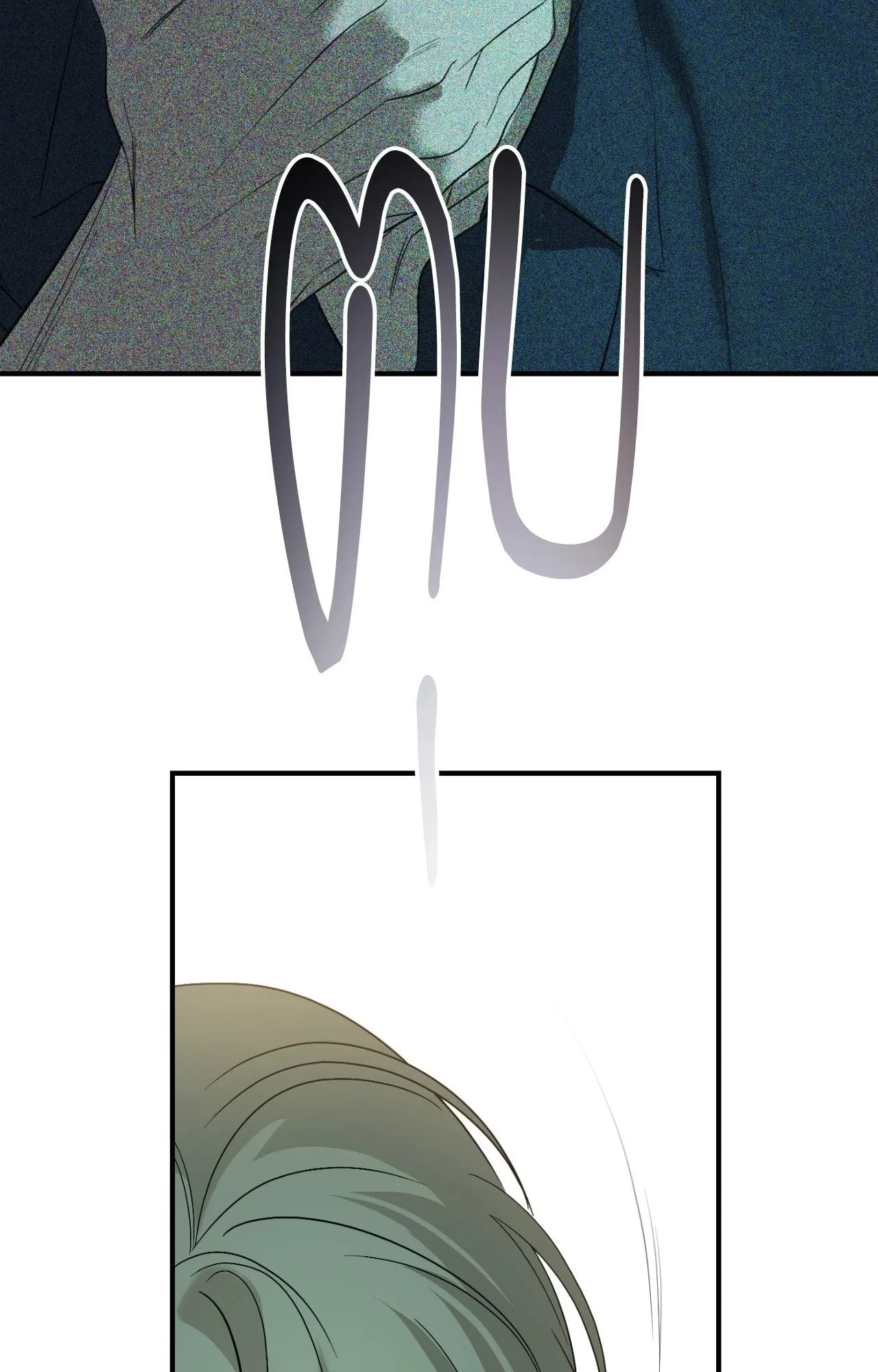 Backlight ตอนที่ 5619