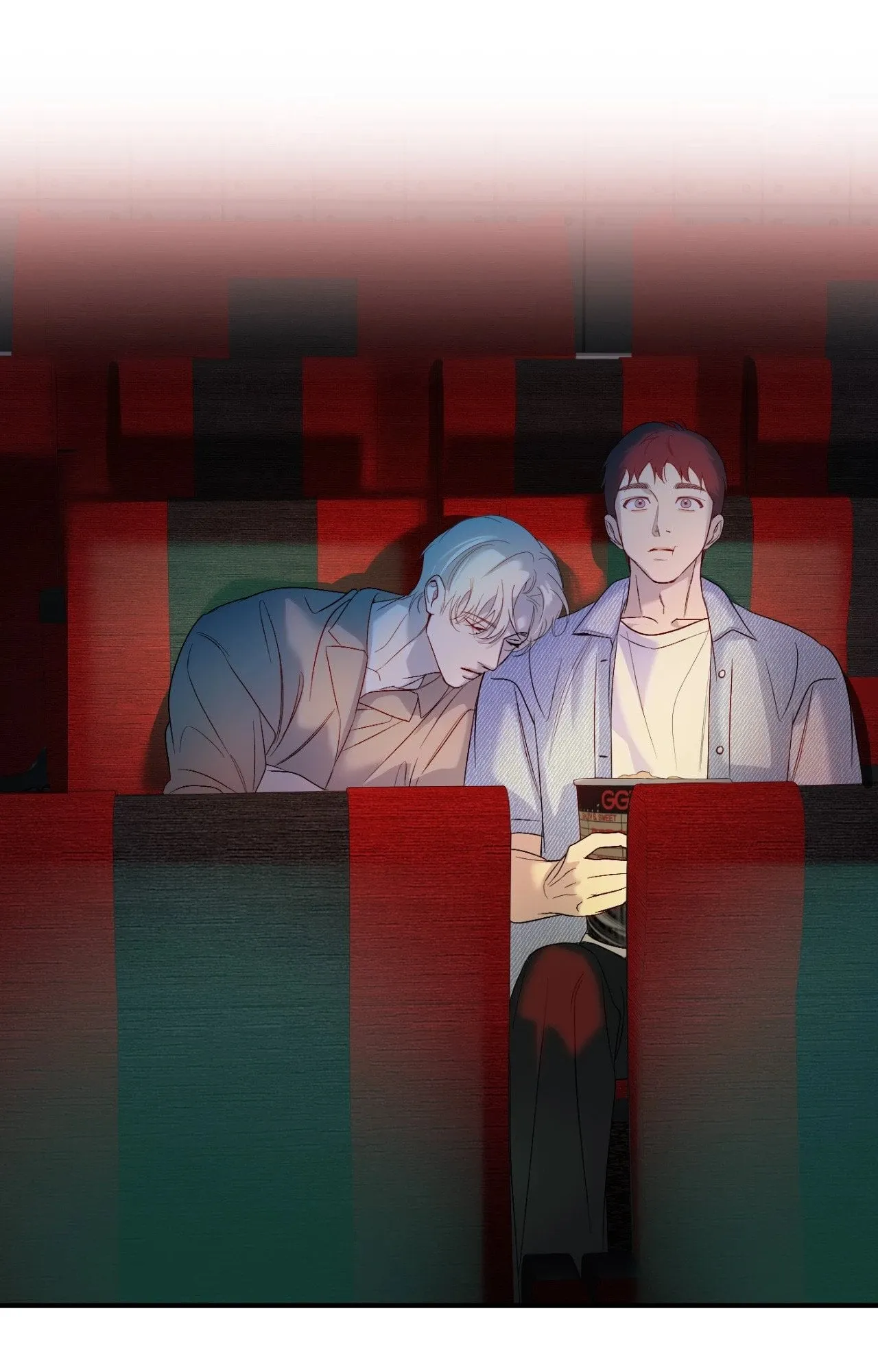 Backlight ตอนที่ 5621